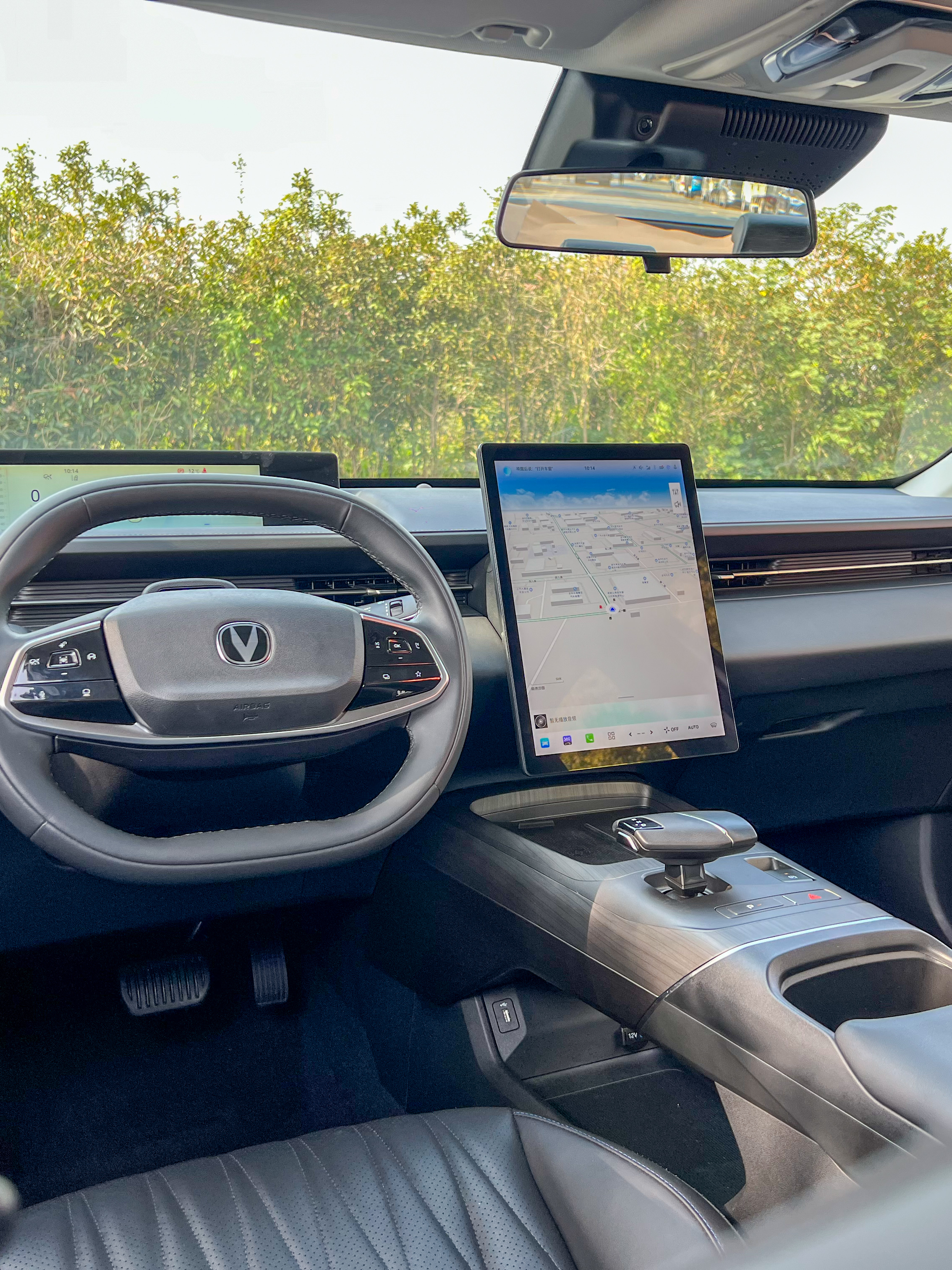 Changan Lamore 2023 immagine di auto #10