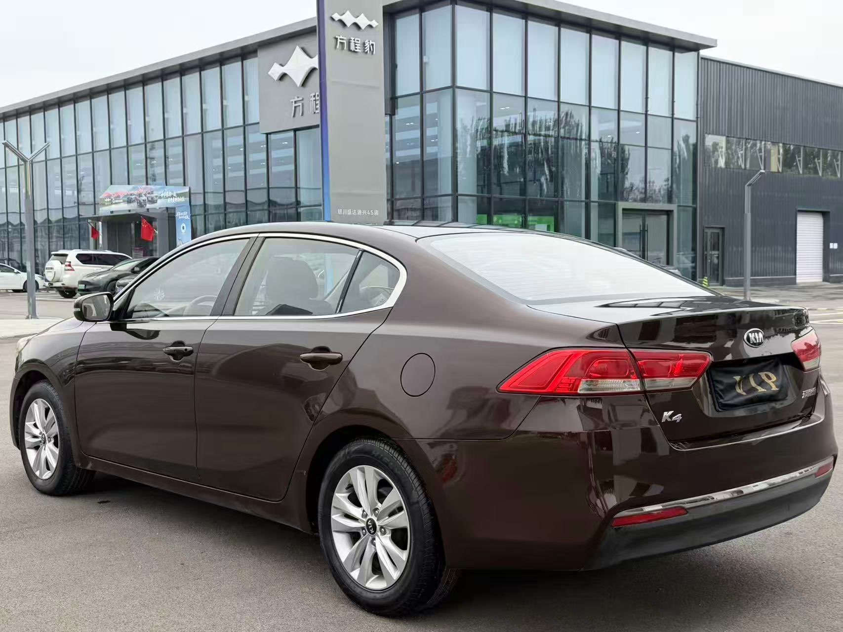 起亚 起亚K4 2016 汽车图片 #10