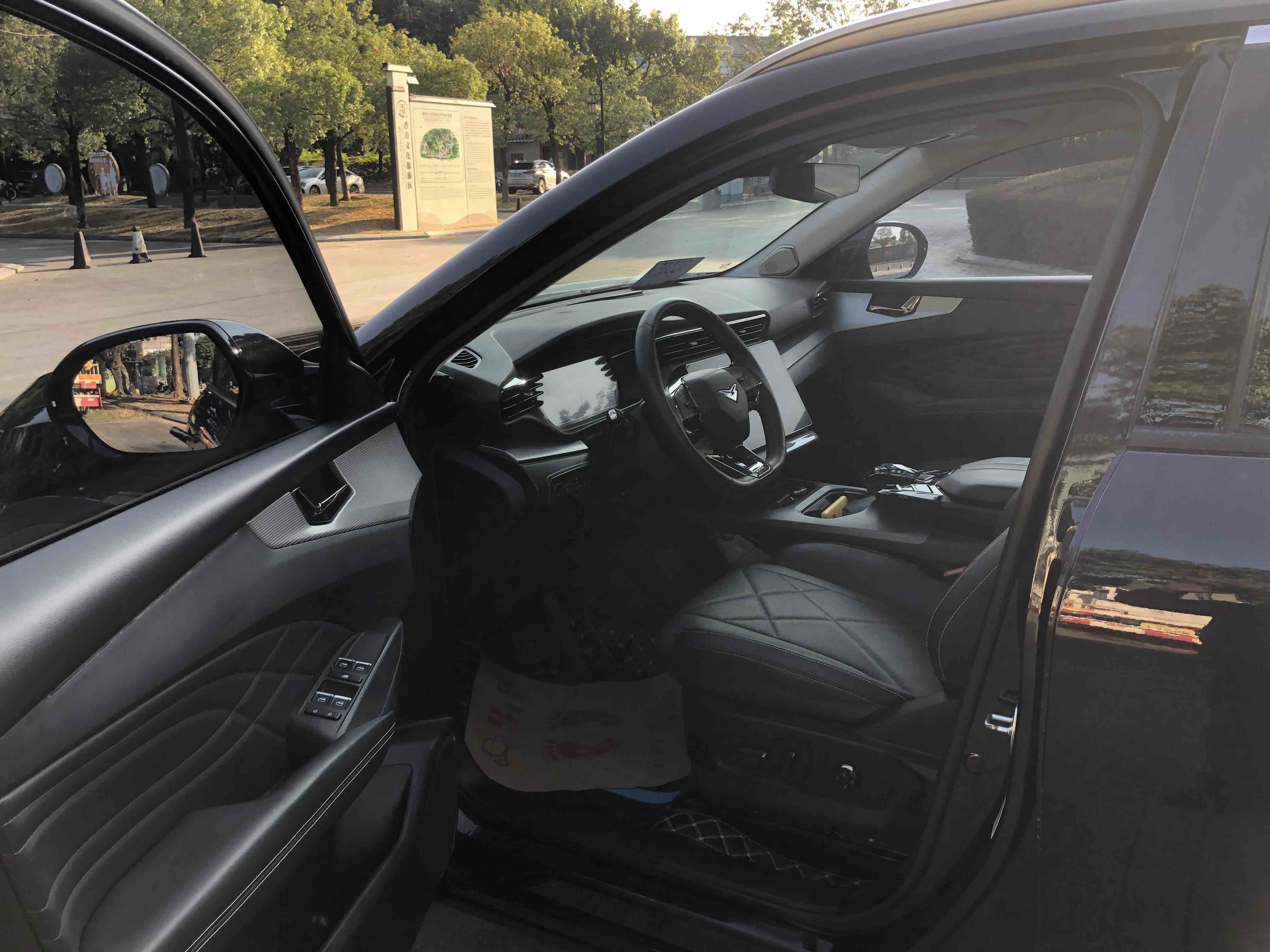 Kaiyi Kunlun 2023 immagine di auto #10