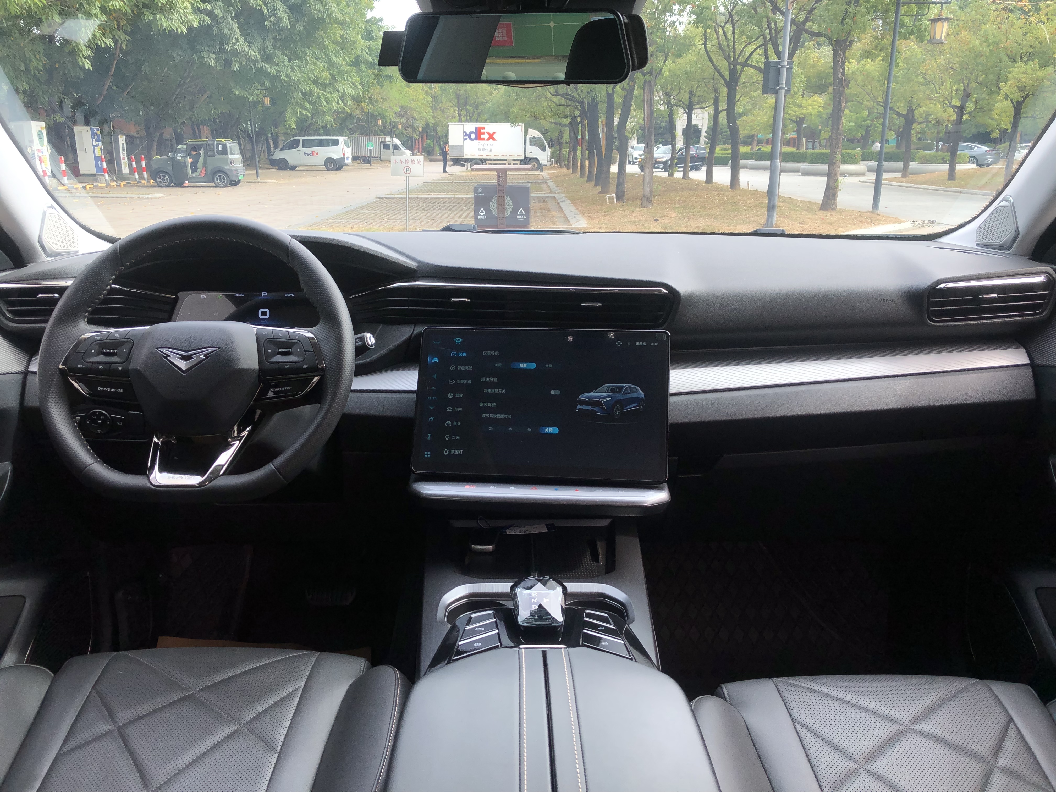 Kaiyi Kunlun 2023 immagine di auto #10