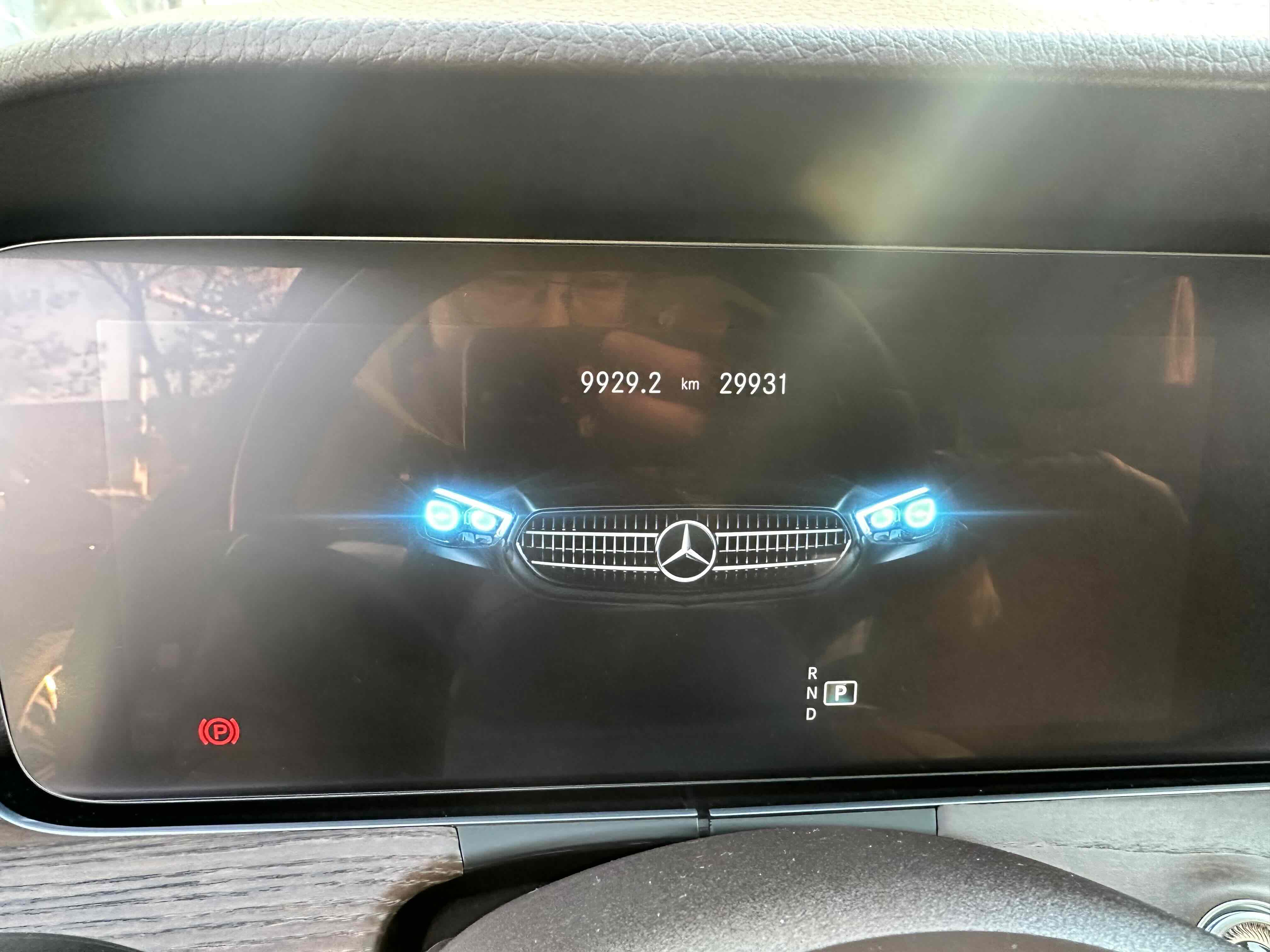 Mercedes-Benz E Class 2023 car image #10