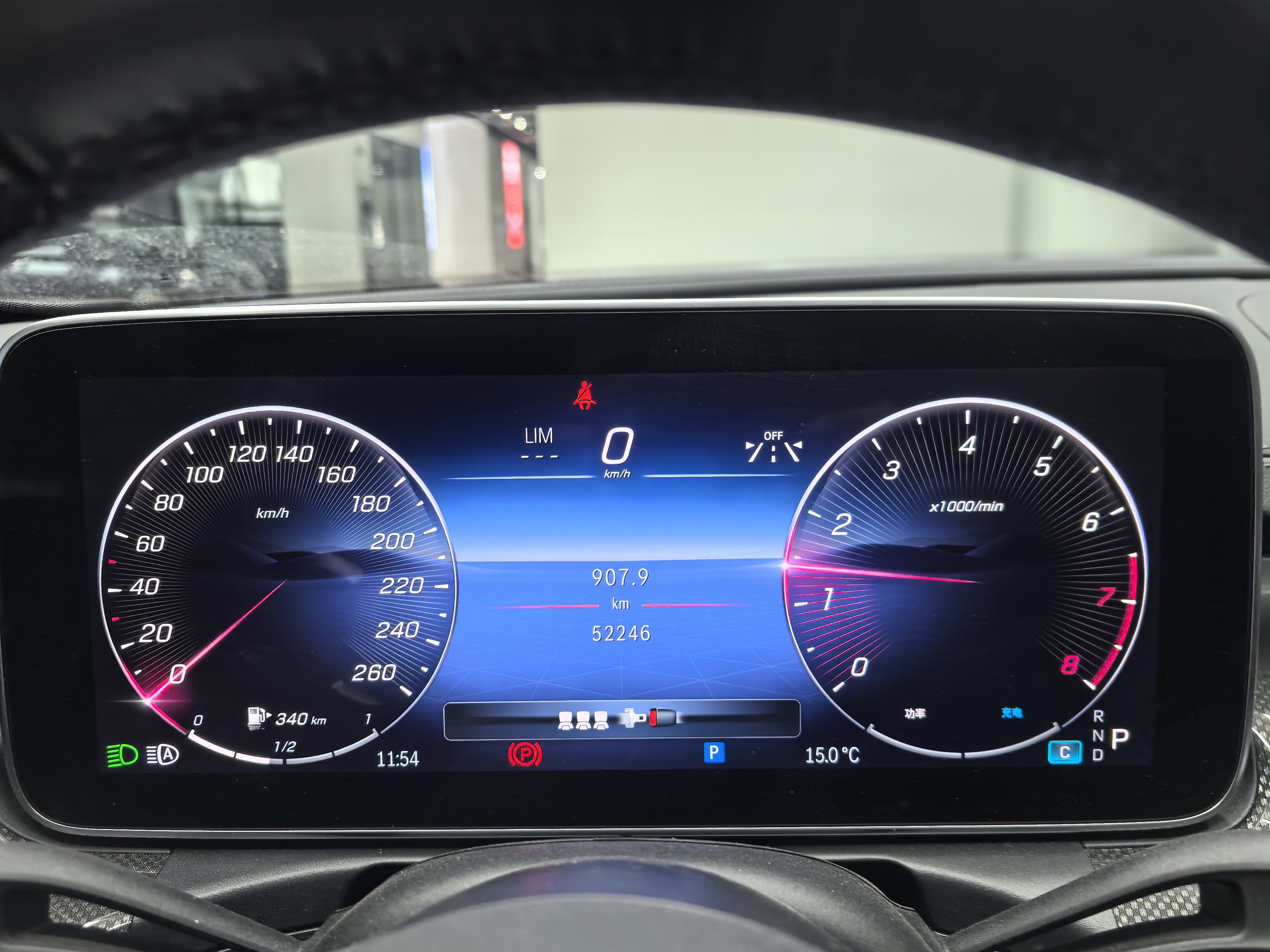 Mercedes-Benz C Class 2023 car image #10