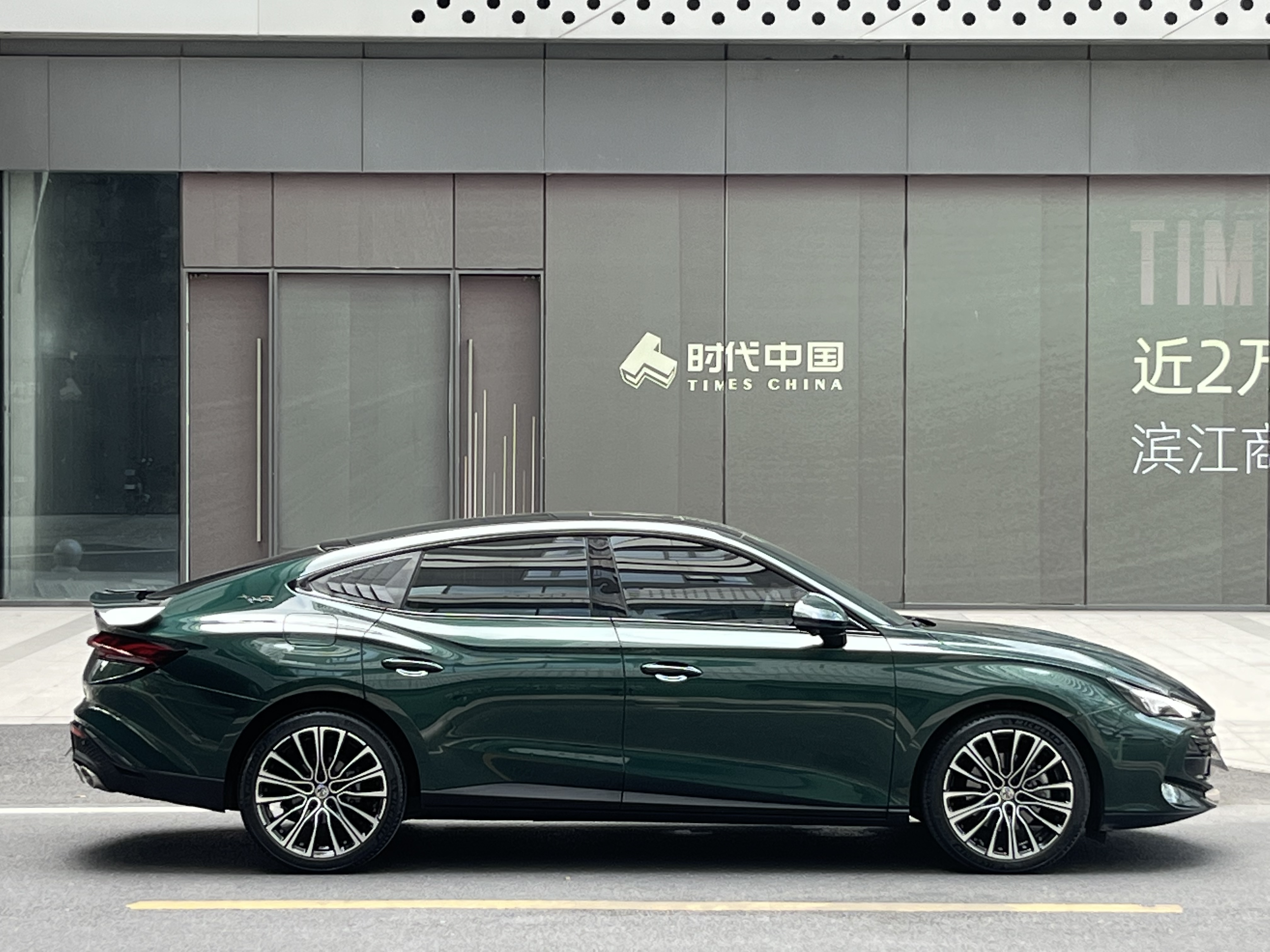 MG 7 2024 изображение автомобиля #10