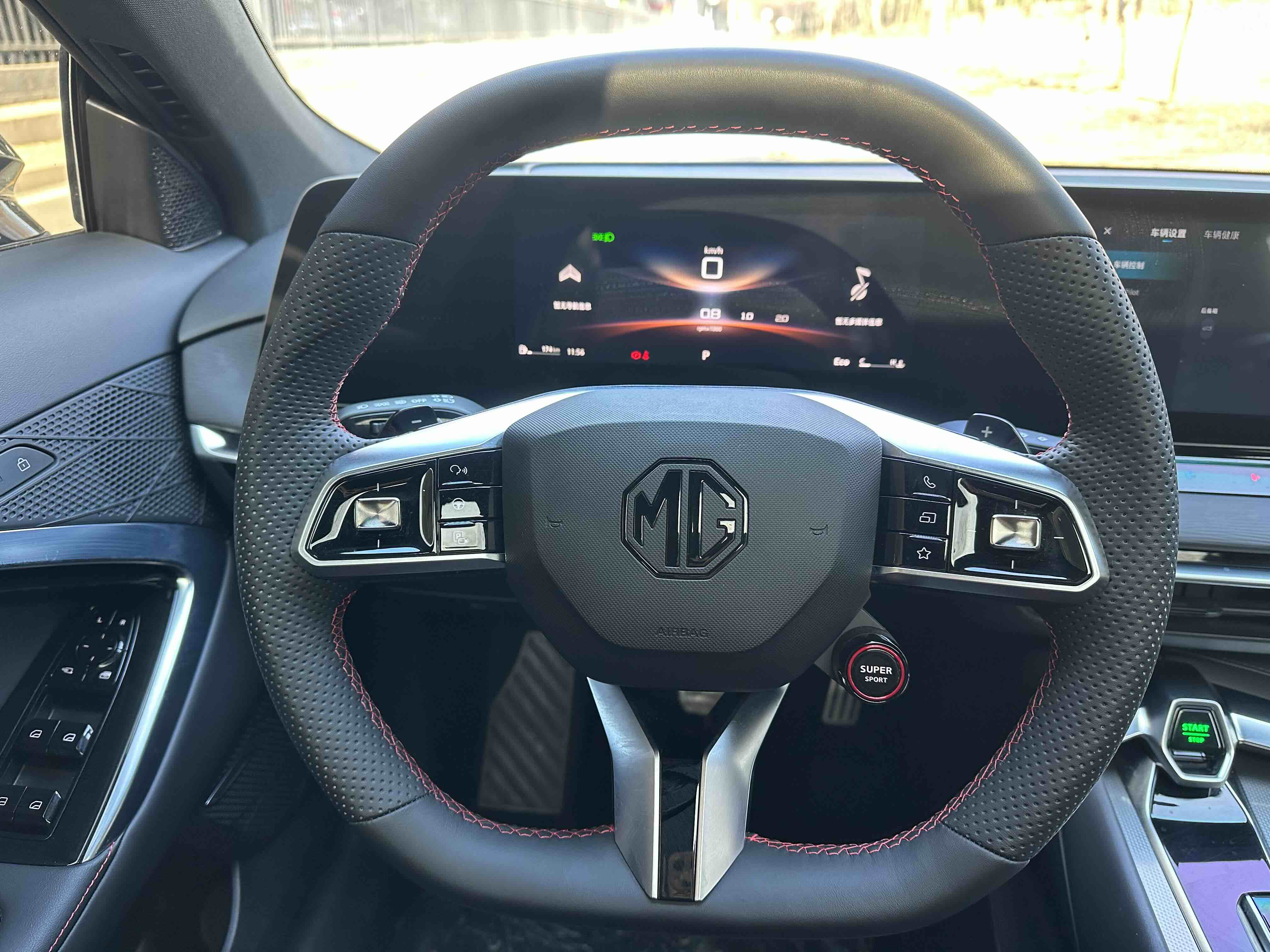 MG 7 2024 car image #10