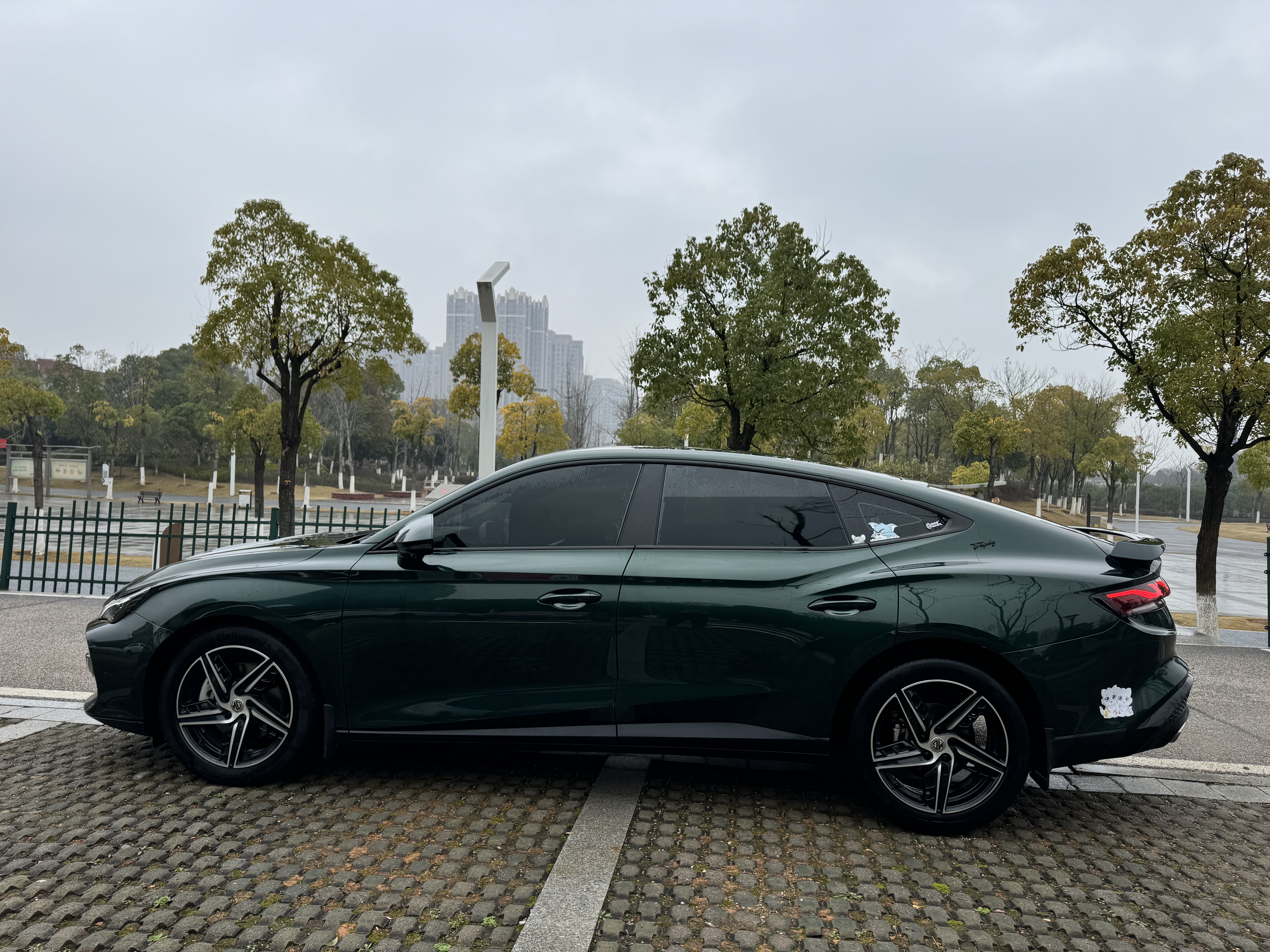 MG 7 2023 car image #10