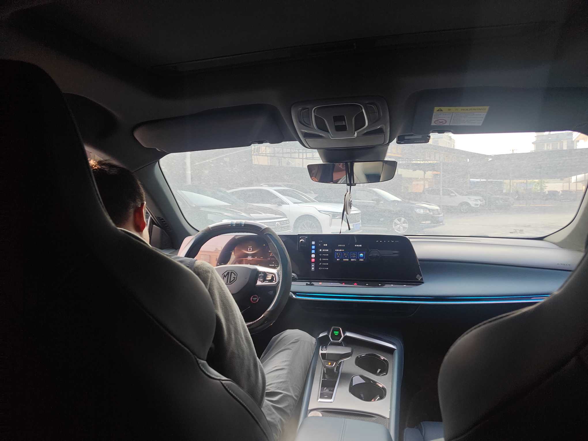 MG 7 2023 изображение автомобиля #10