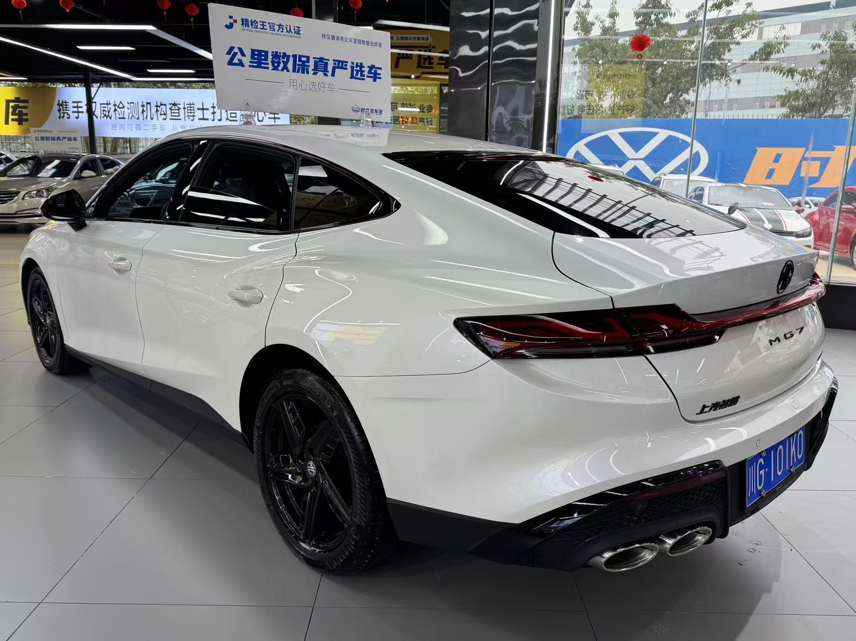 MG 7 2025 imagen de coche #10