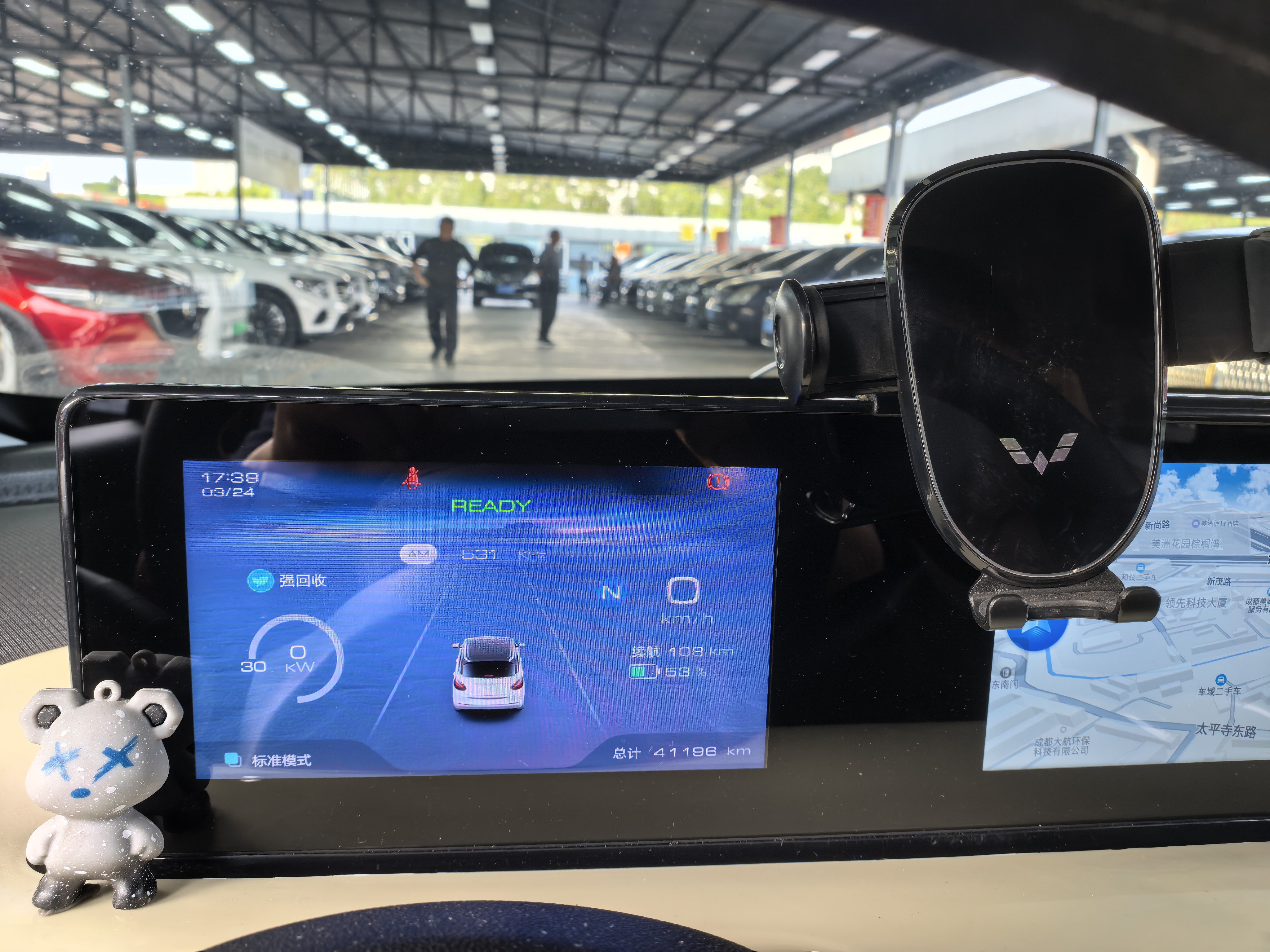 Wuling Binguo 2024 immagine di auto #10