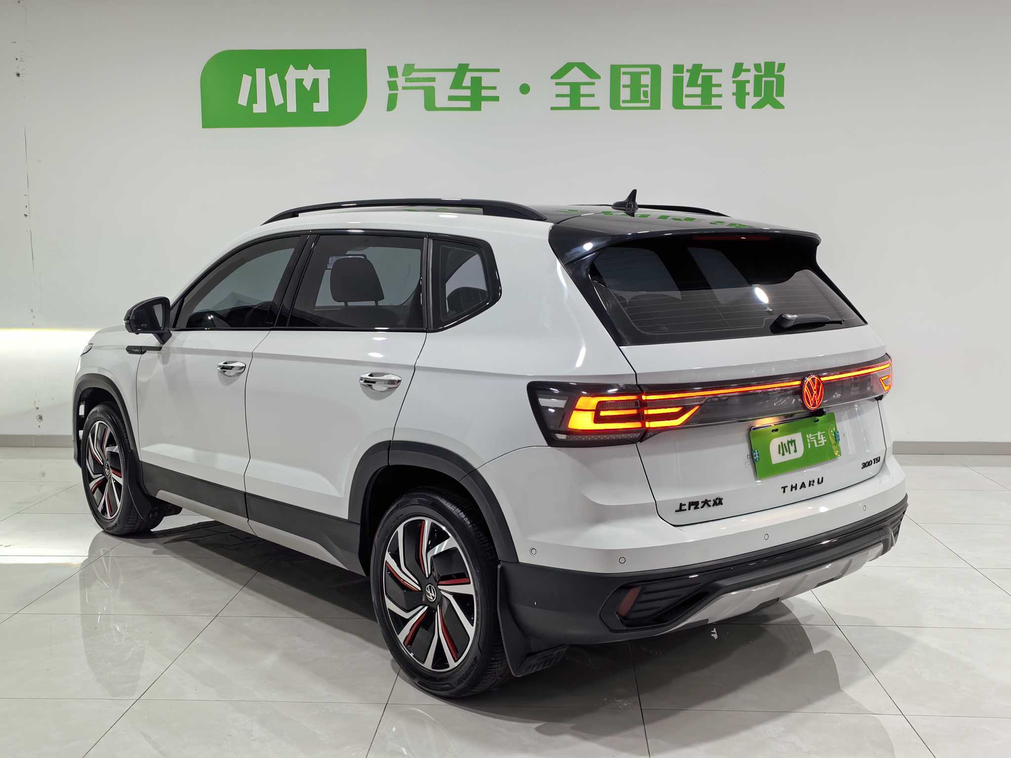 Volkswagen Tharu 2023 car image #10