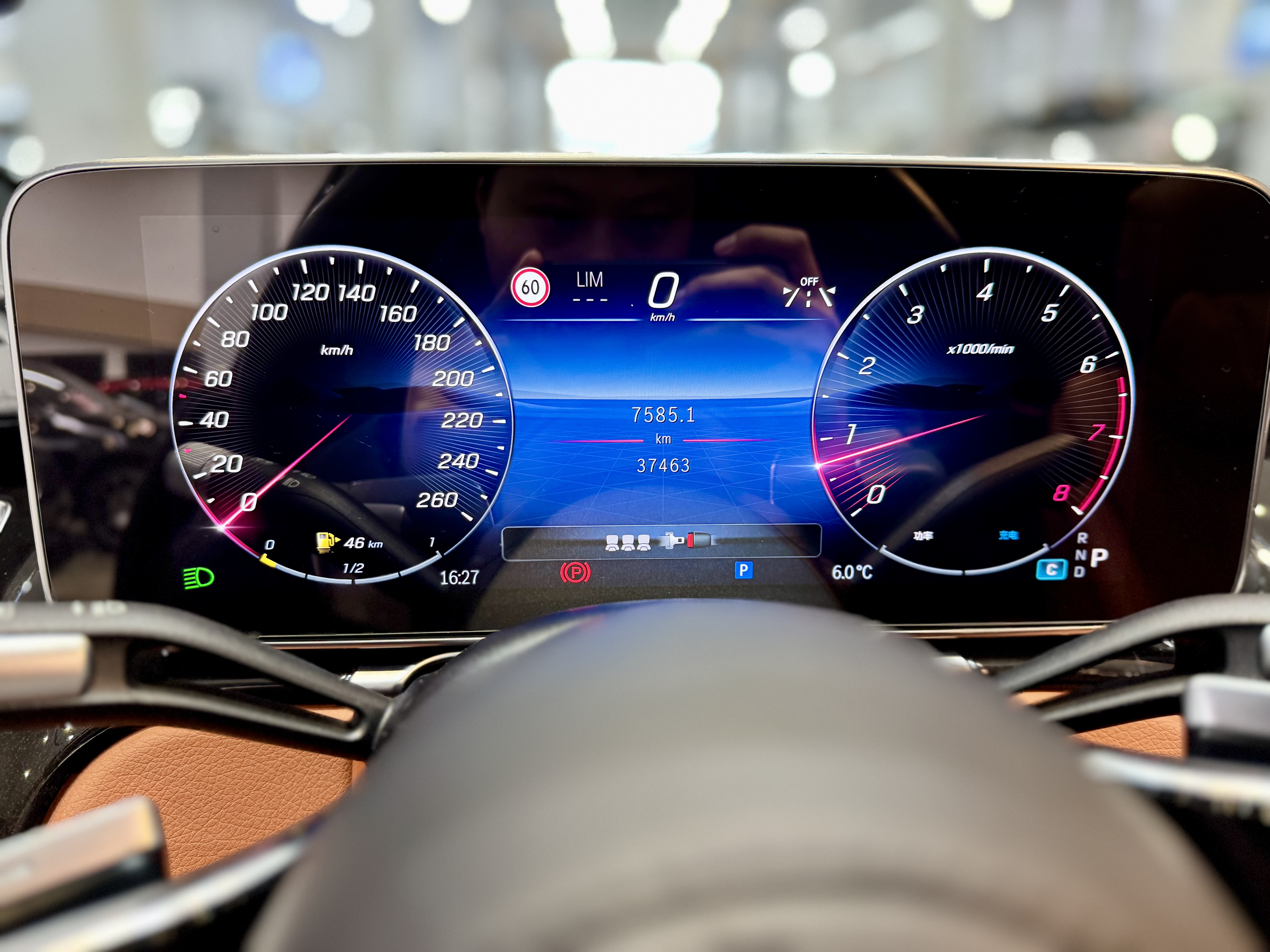 Mercedes-Benz S Class 2024 immagine di auto #10