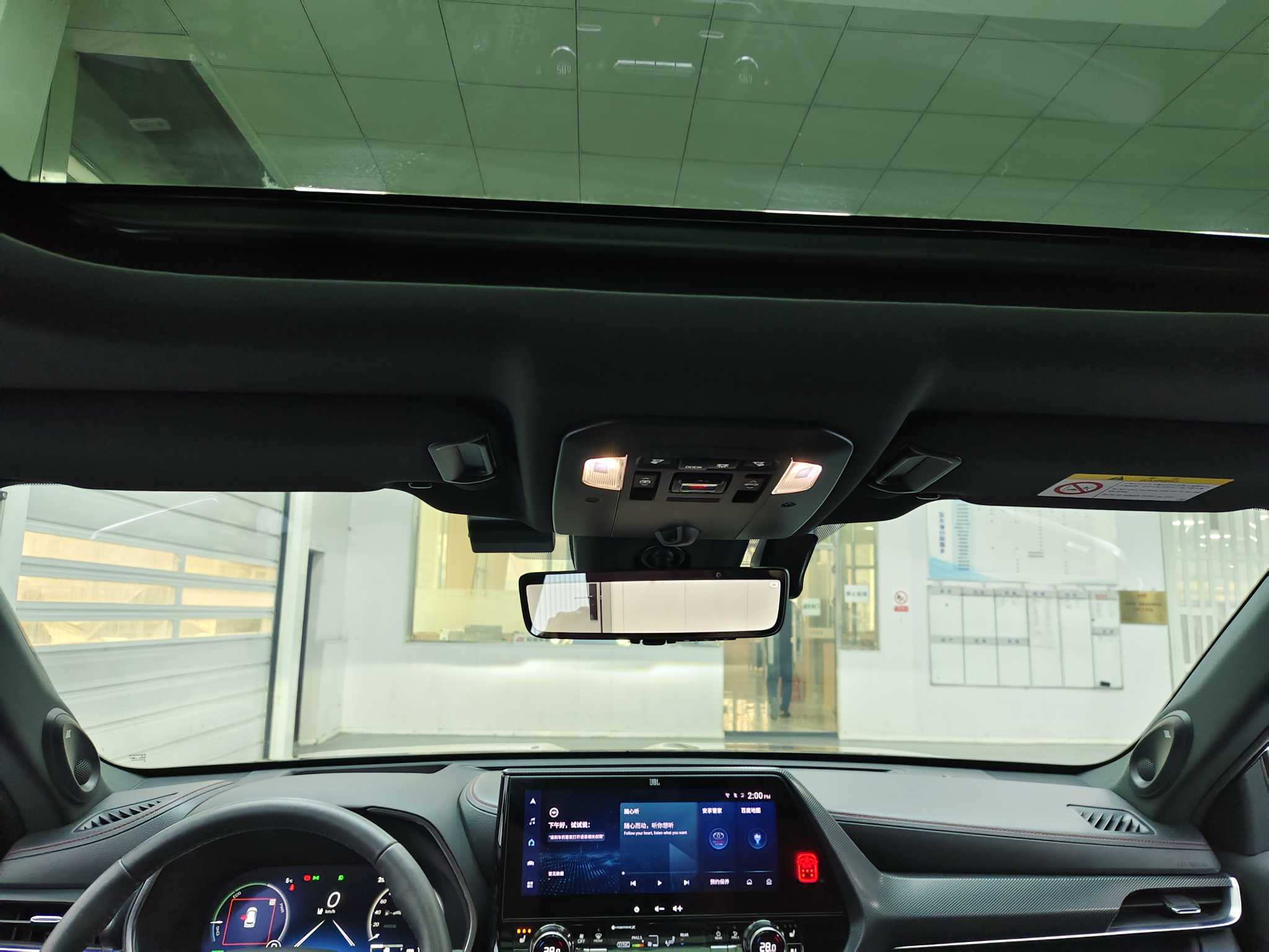 Toyota Crown Kluger 2024 immagine di auto #10