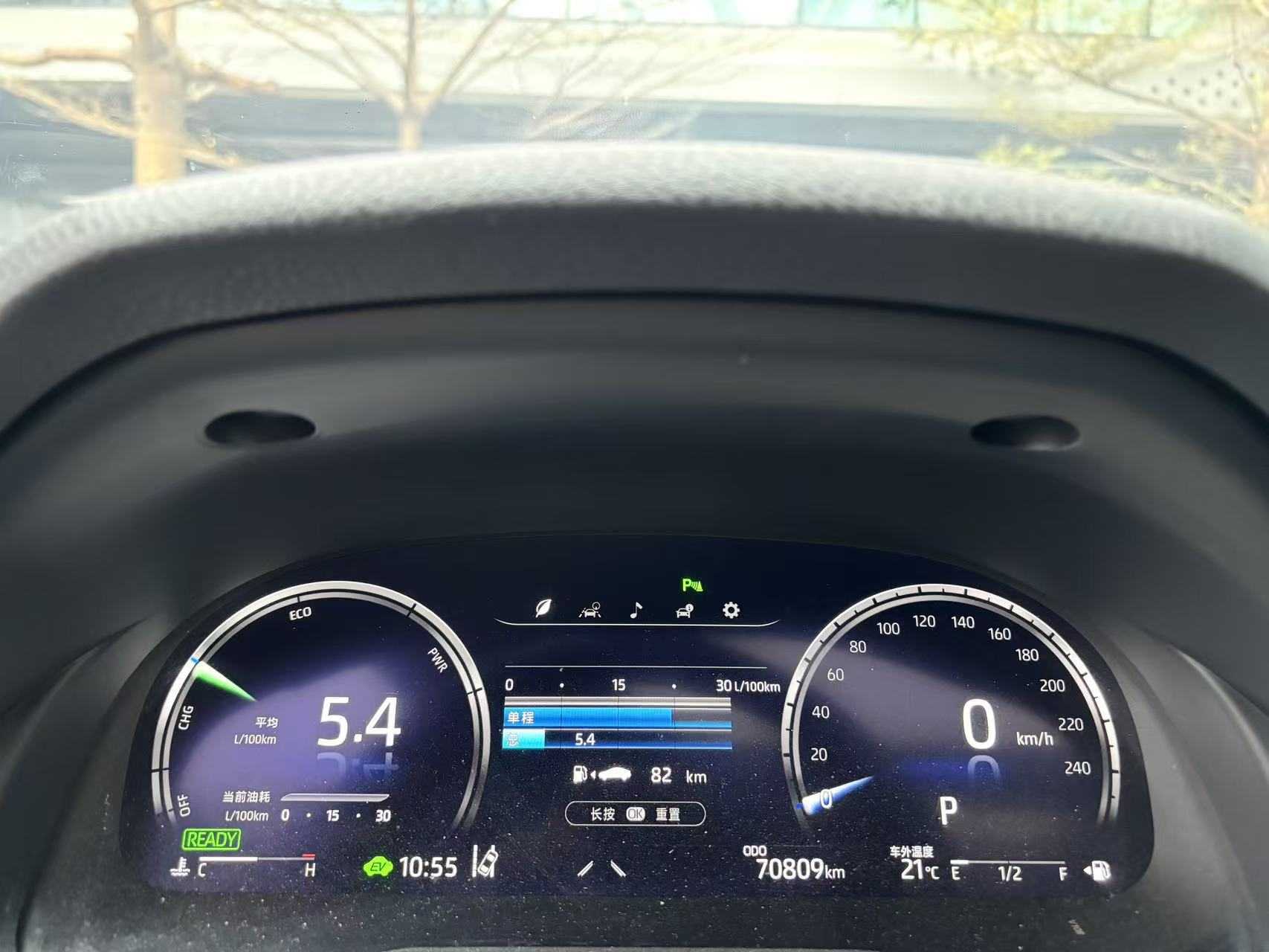 Toyota Camry 2024 immagine di auto #10