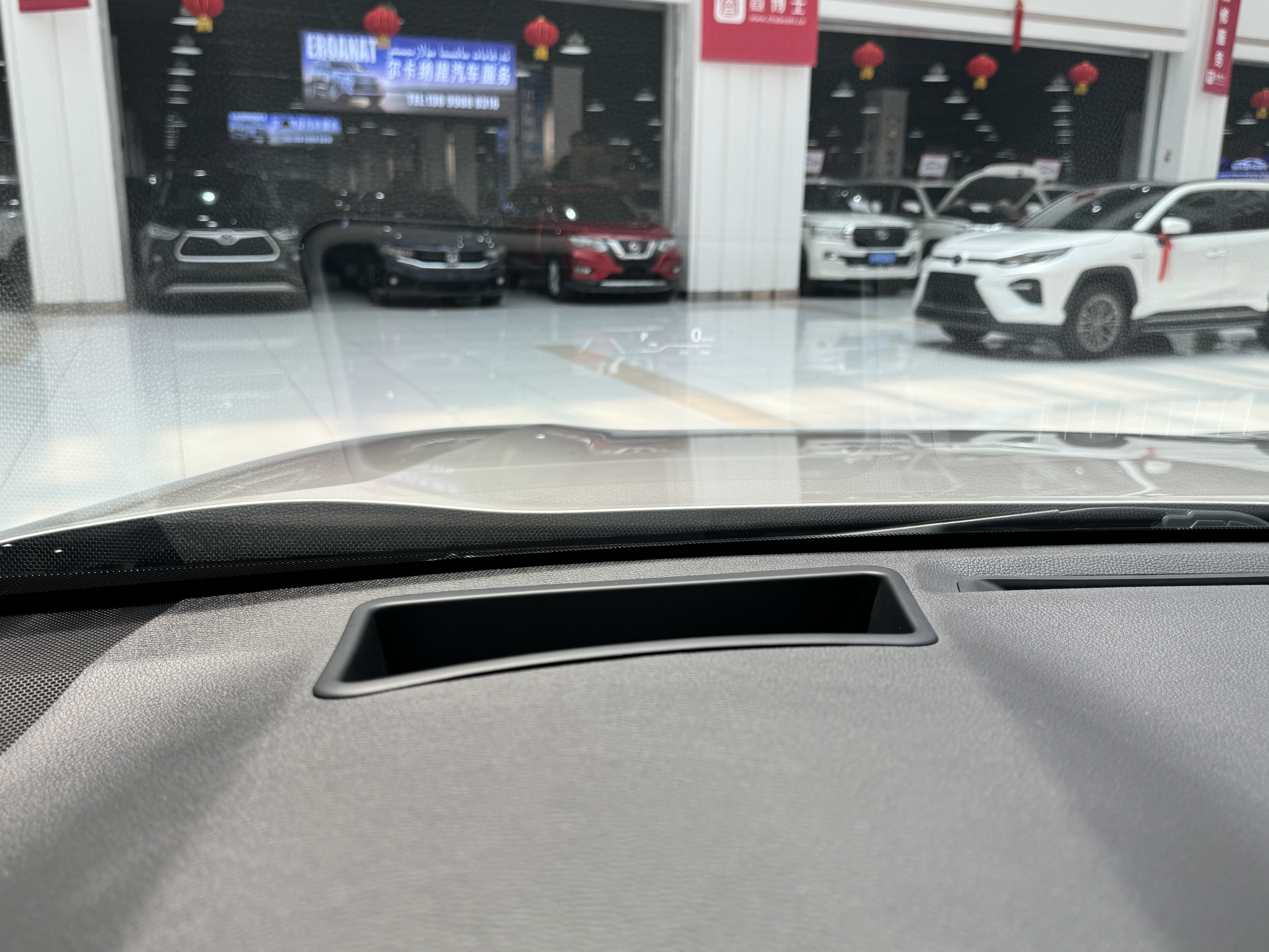 Toyota Wildlander New Energy 2023 #10 Toyota Wildlander New Energy 2023 immagine di auto #10