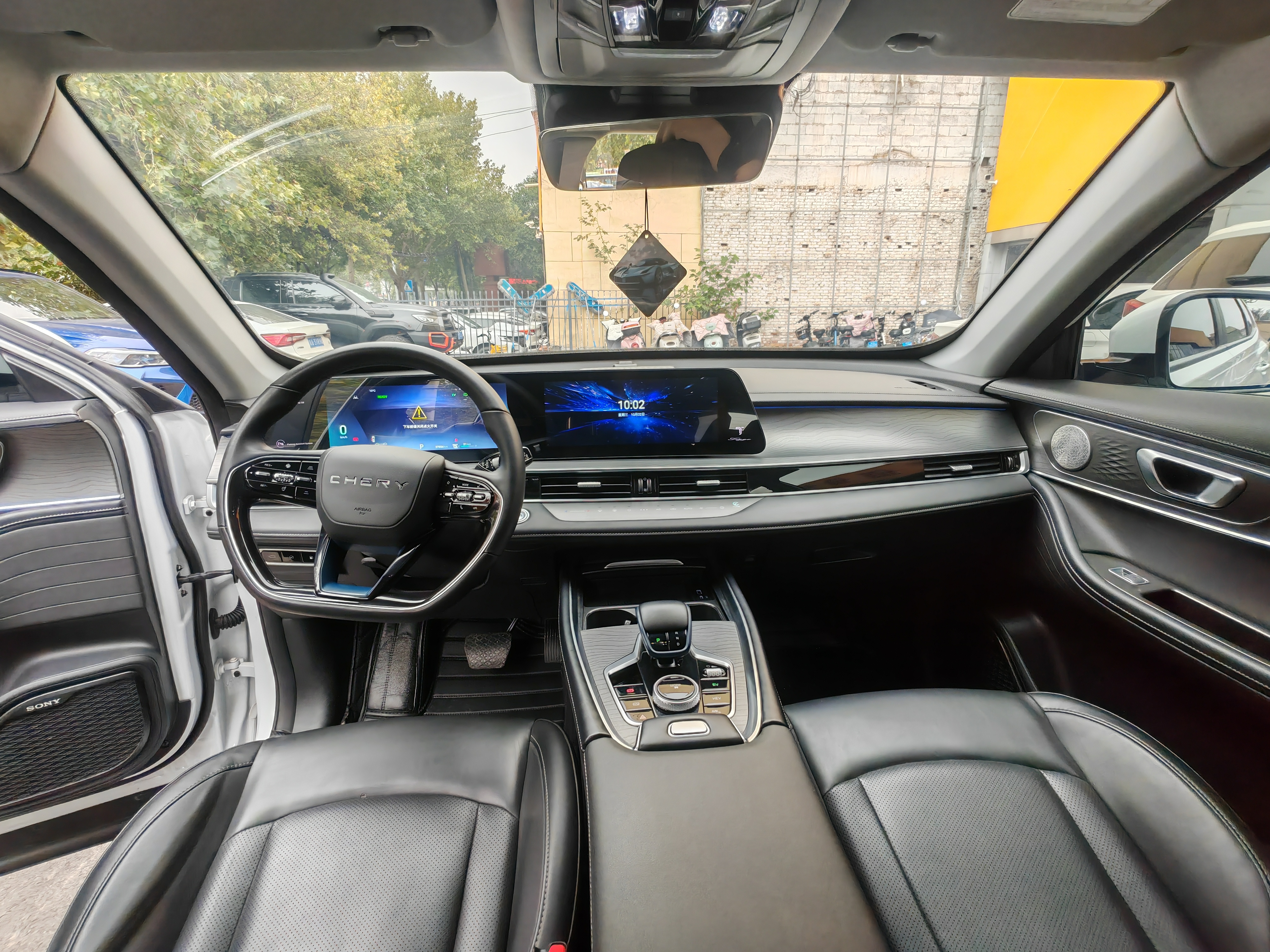 Chery Tiggo 8 PRO New Energy 2023 car image #10