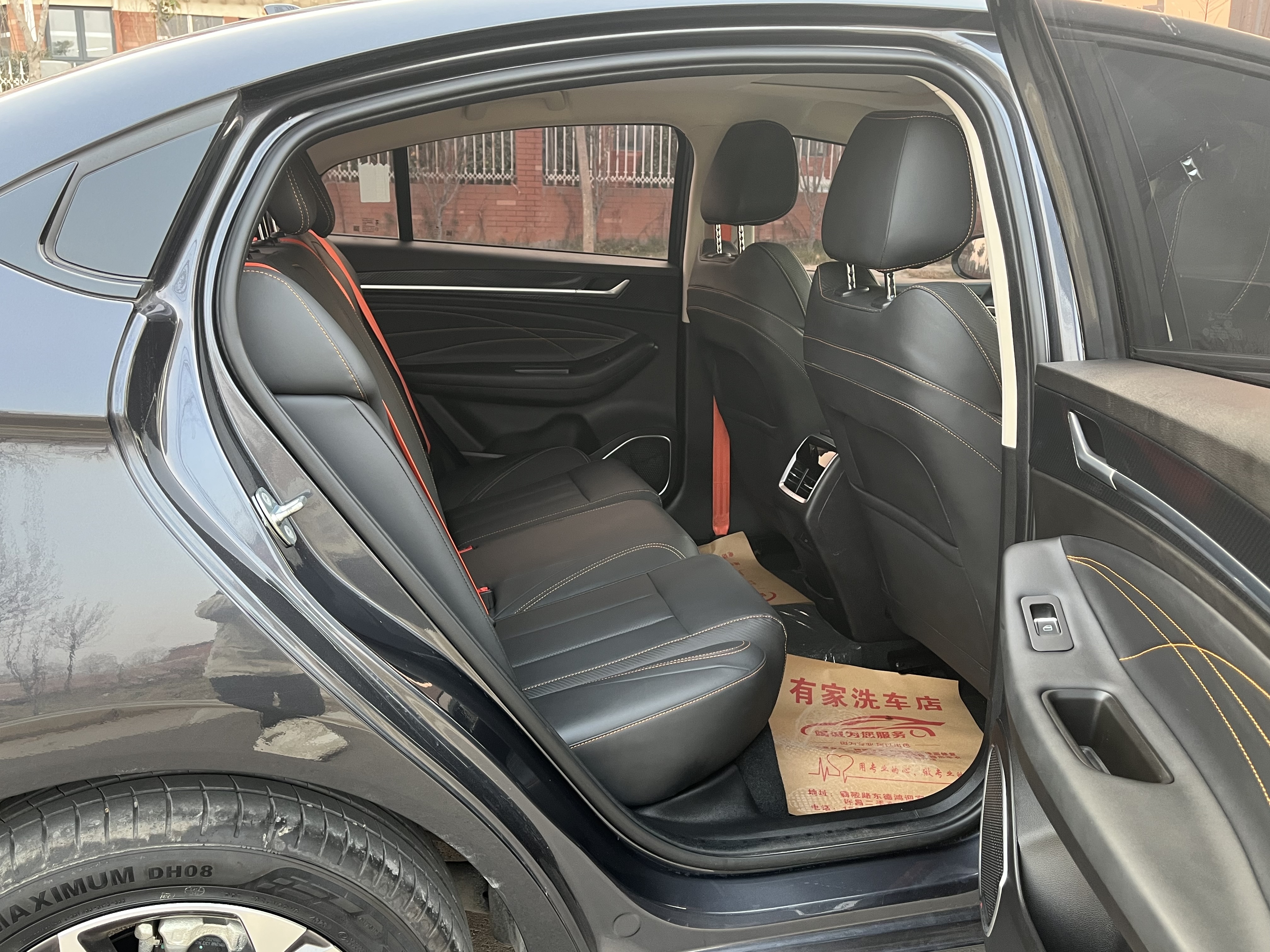 Chery Arrizo 5 GT 2024 car image #10