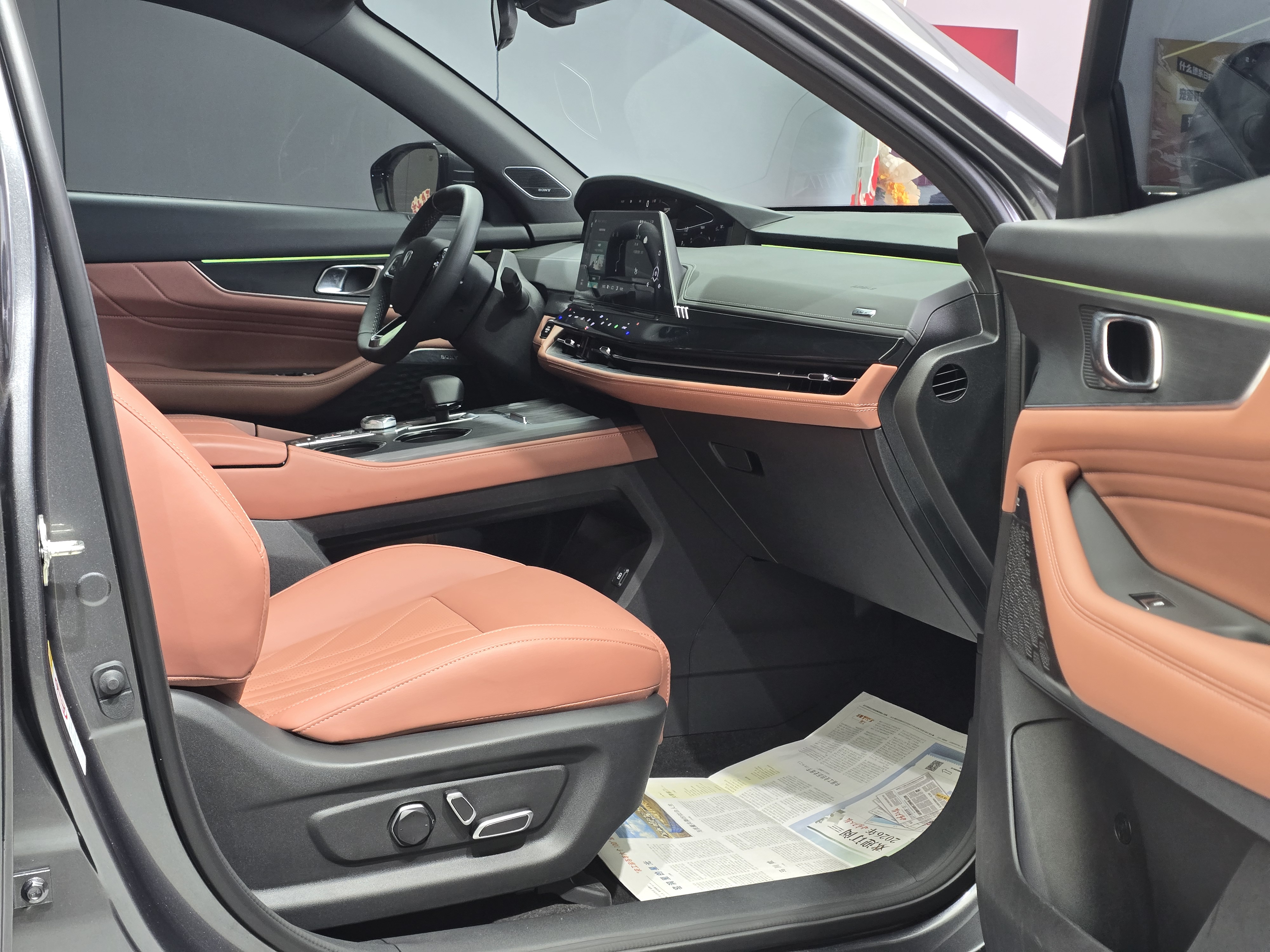 Changan UNI-K 2023 car image #10