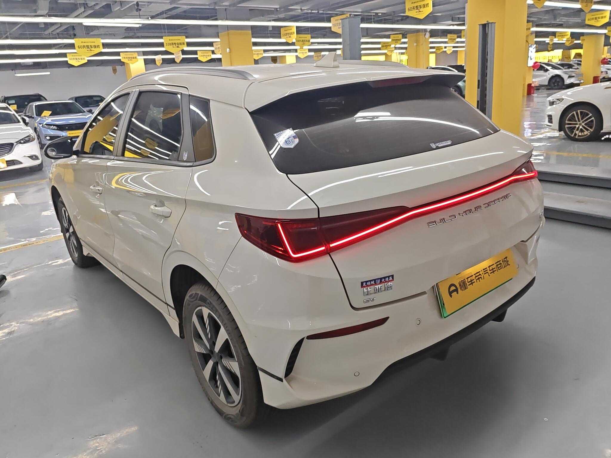 BYD e2 2023 #10 BYD e2 2023 imagem de carro #10