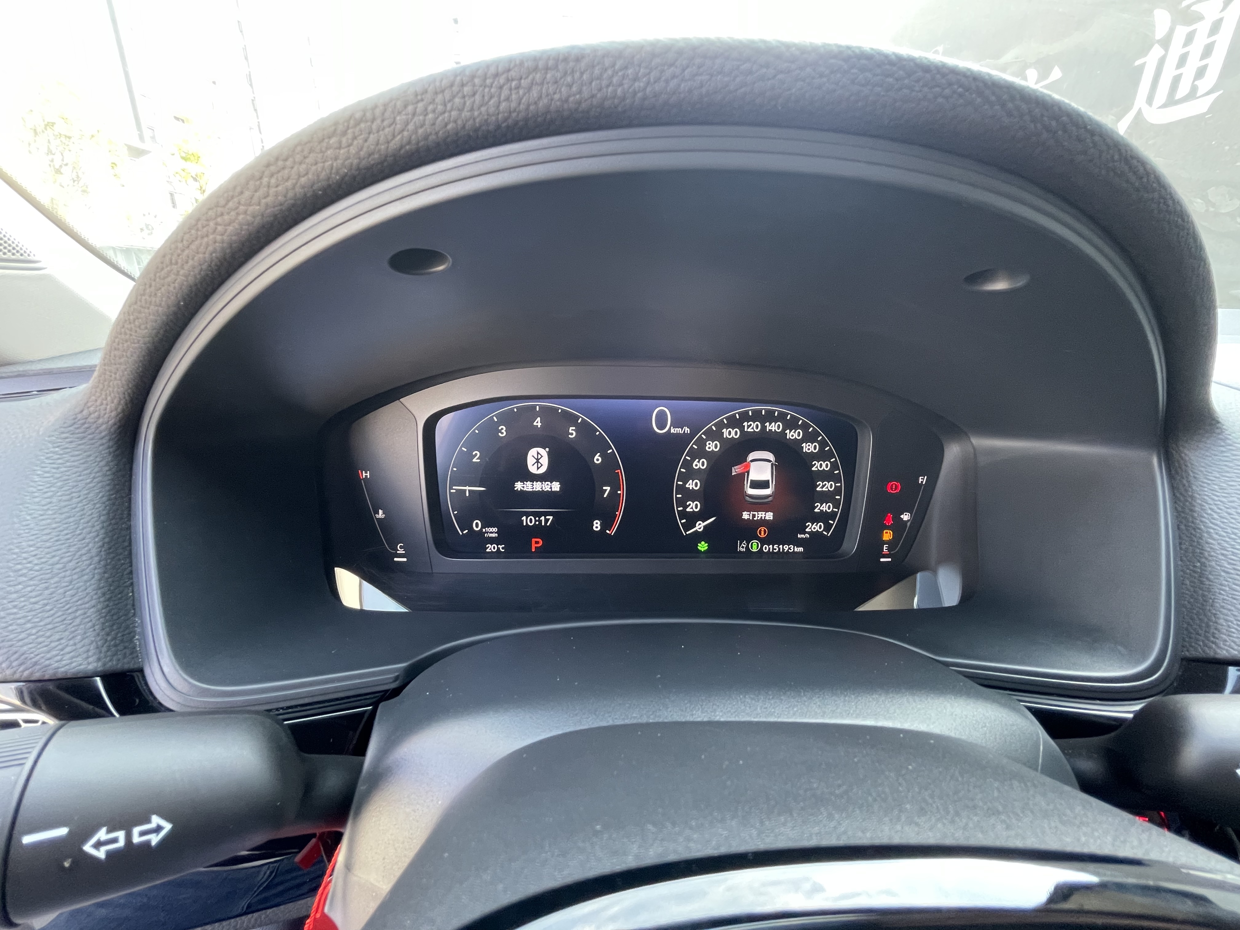 Honda INTEGRA 2024 immagine di auto #10