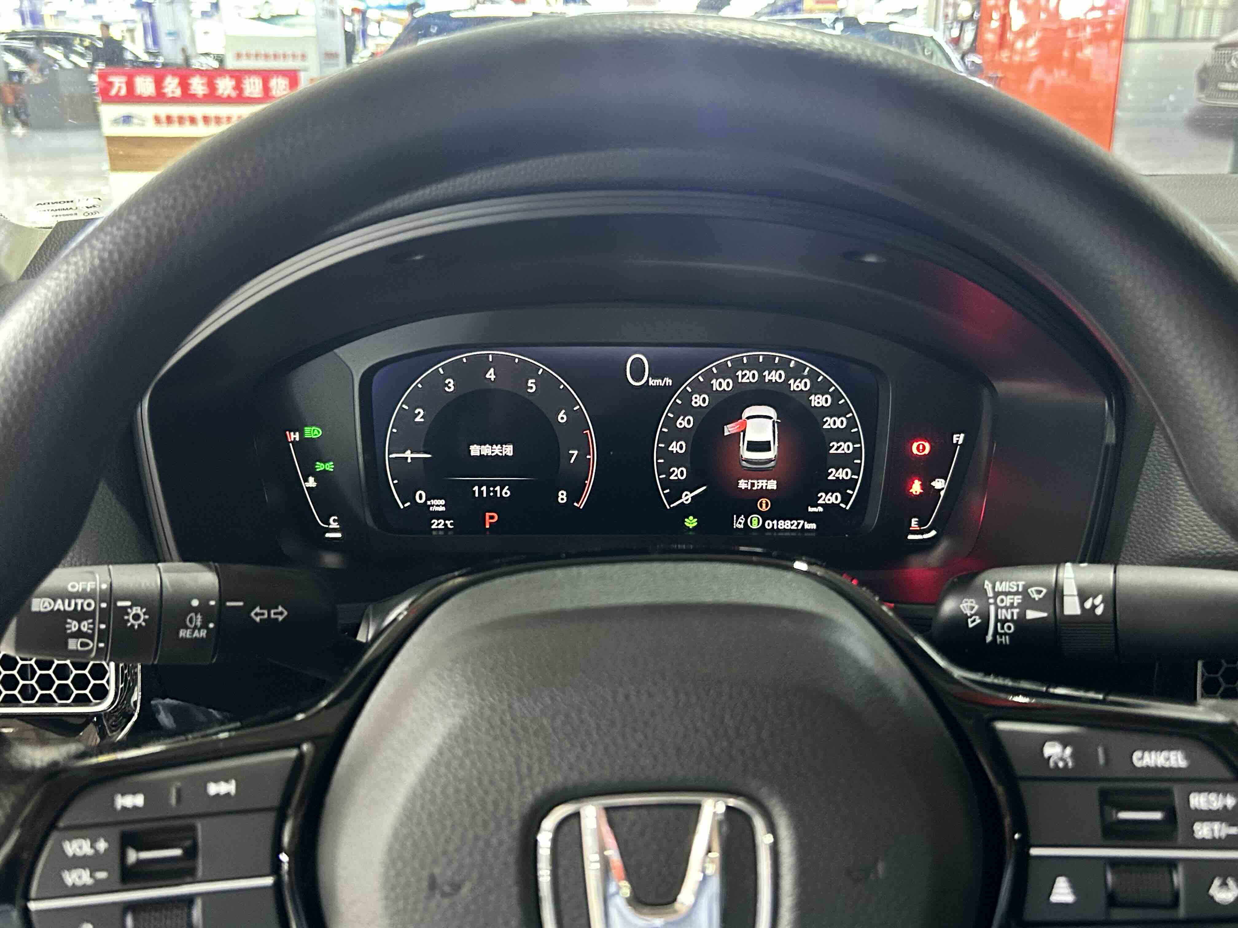 Honda INTEGRA 2024 immagine di auto #10
