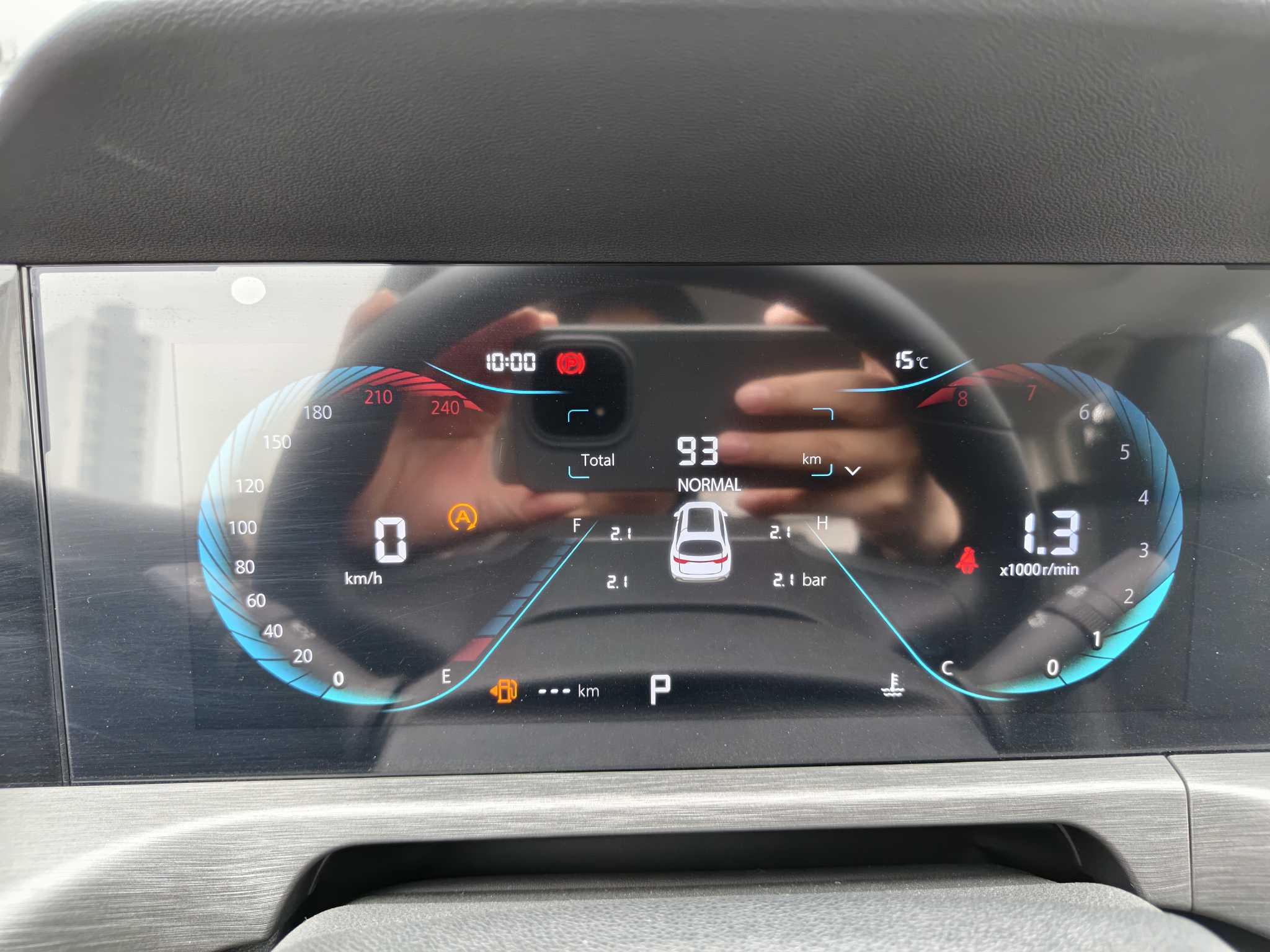 Changan CS35 Plus 2025 immagine di auto #10