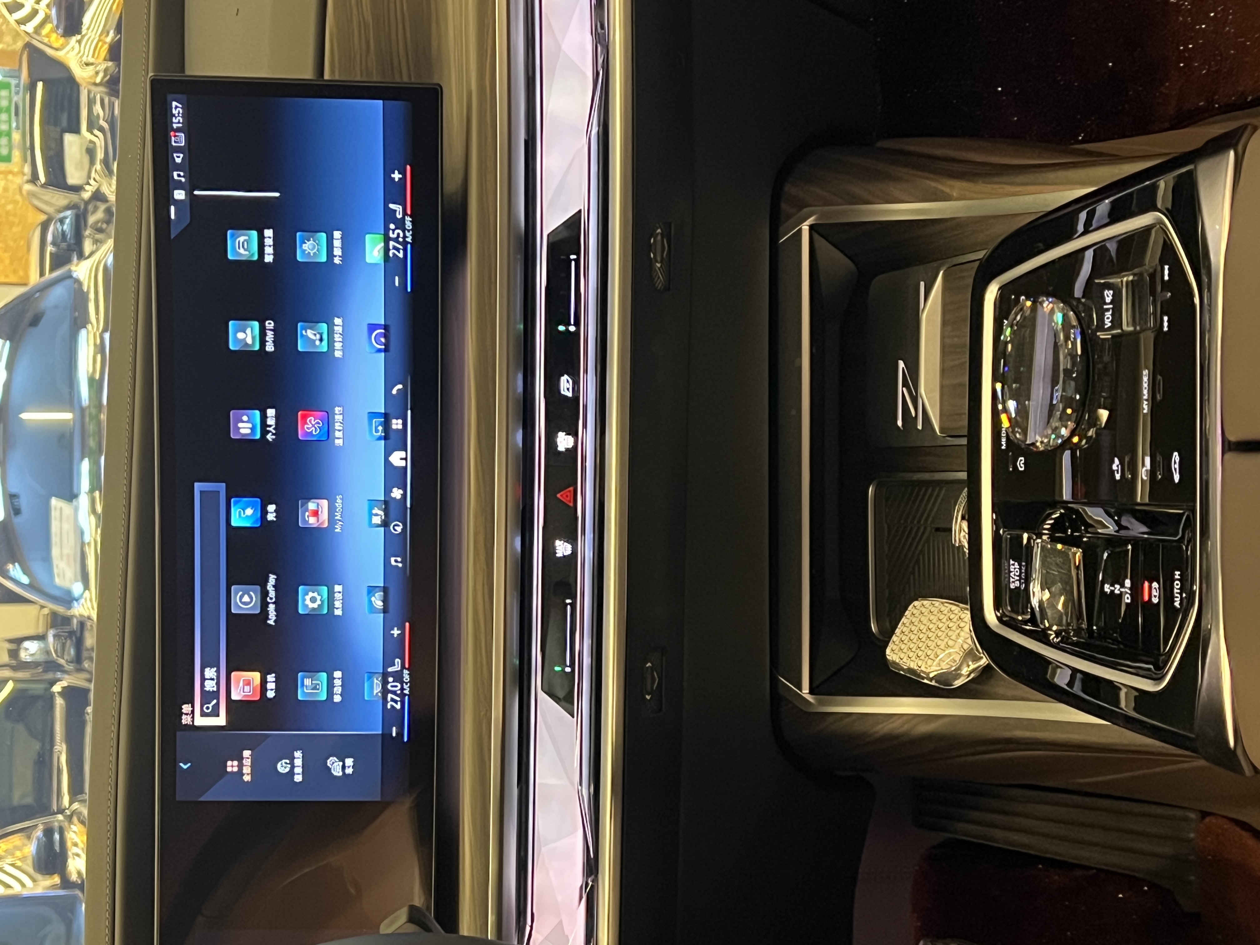 BMW i7 2023 car image #10