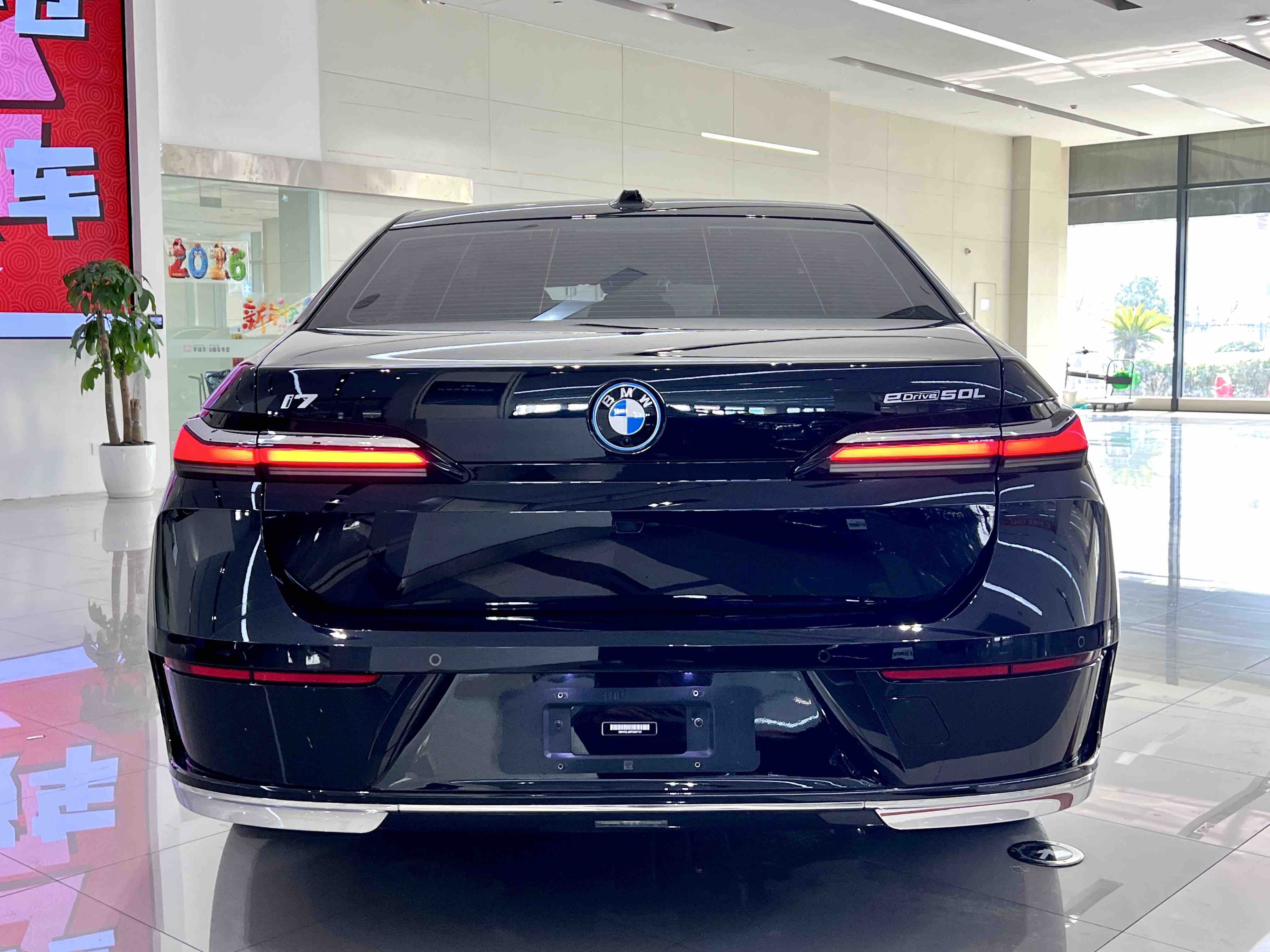 BMW i7 2024 #10 BMW i7 2024 car image #10