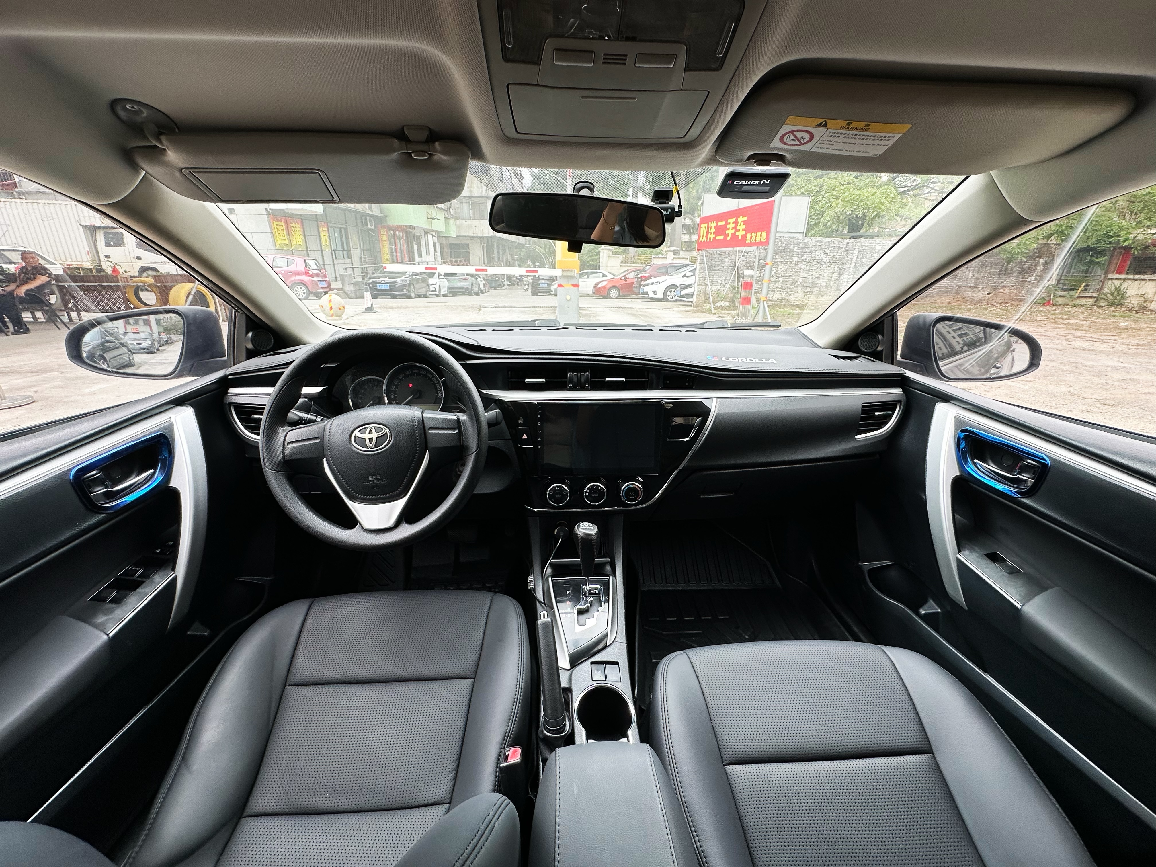 2016 #10 2016 car image #10