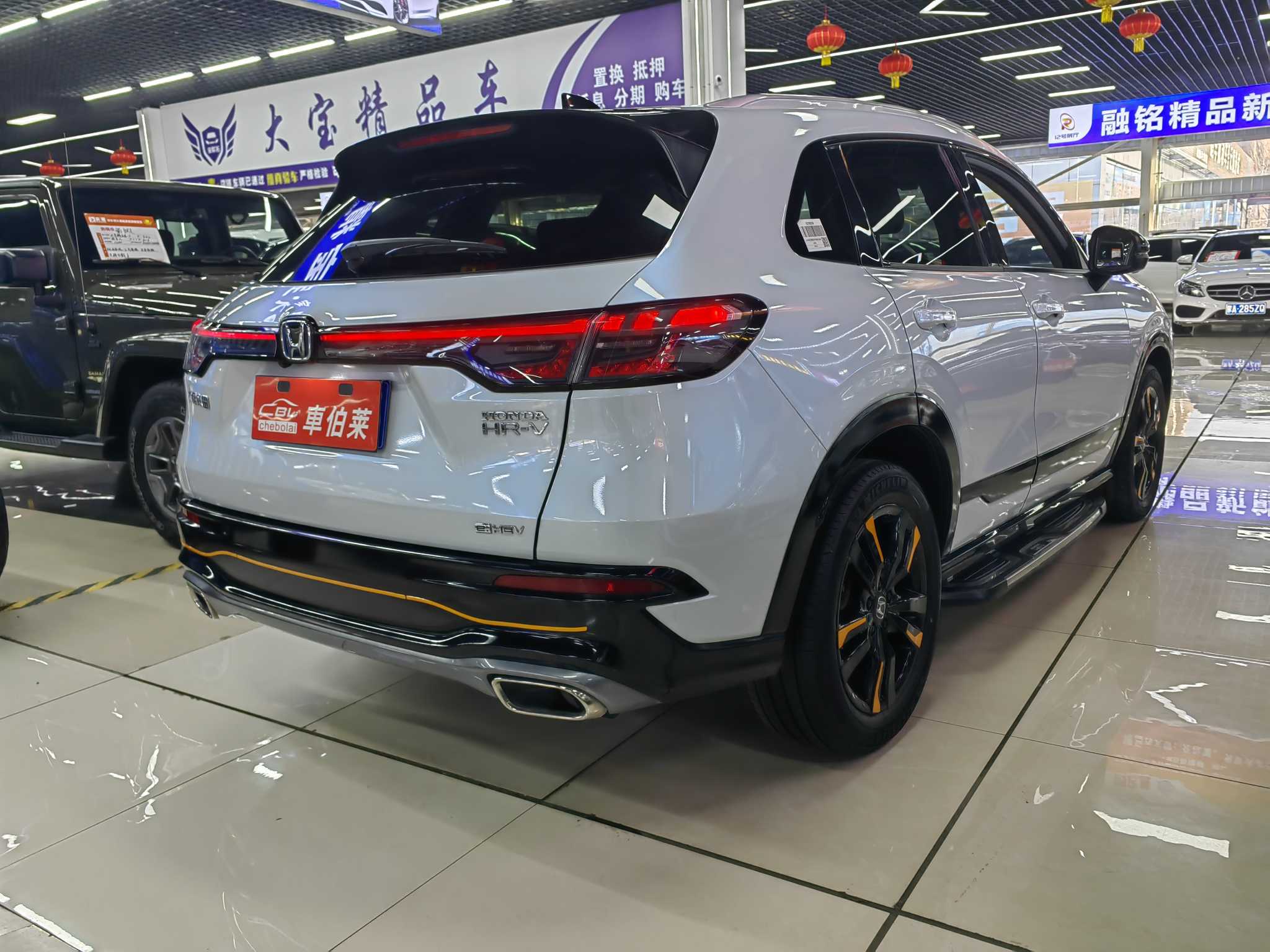 Honda HR-V 2023 car image #10