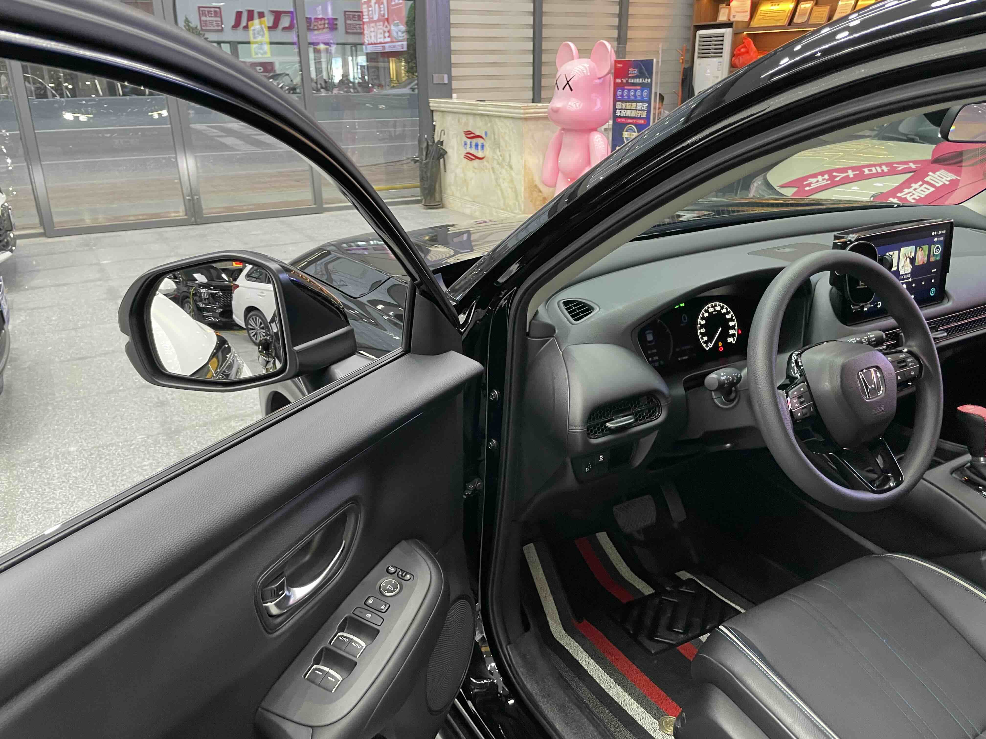 Honda HR-V 2024 #10 Honda HR-V 2024 car image #10