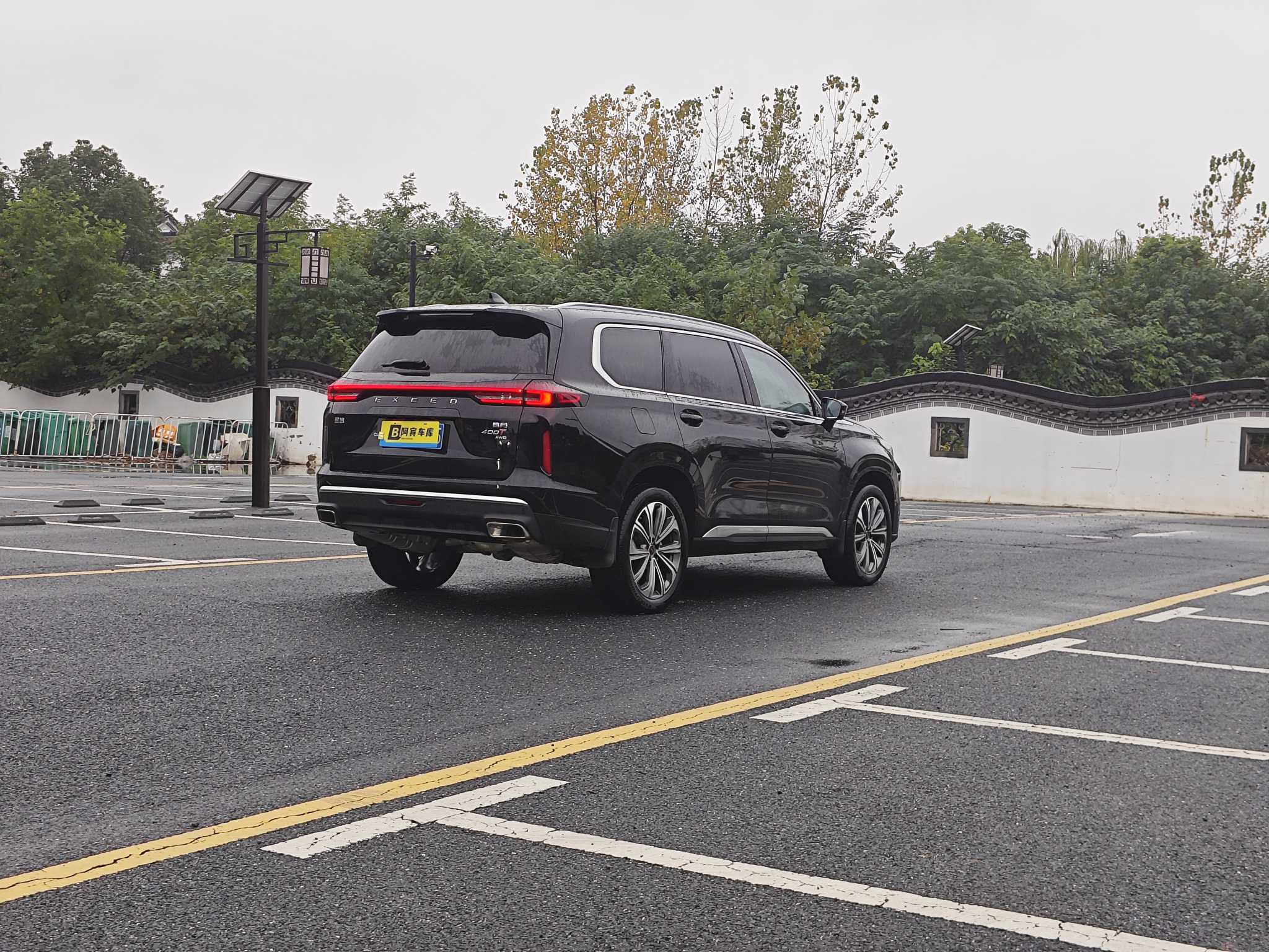 Exceed Lanyue C-DM 2023 #10 Exceed Lanyue C-DM 2023 car image #10