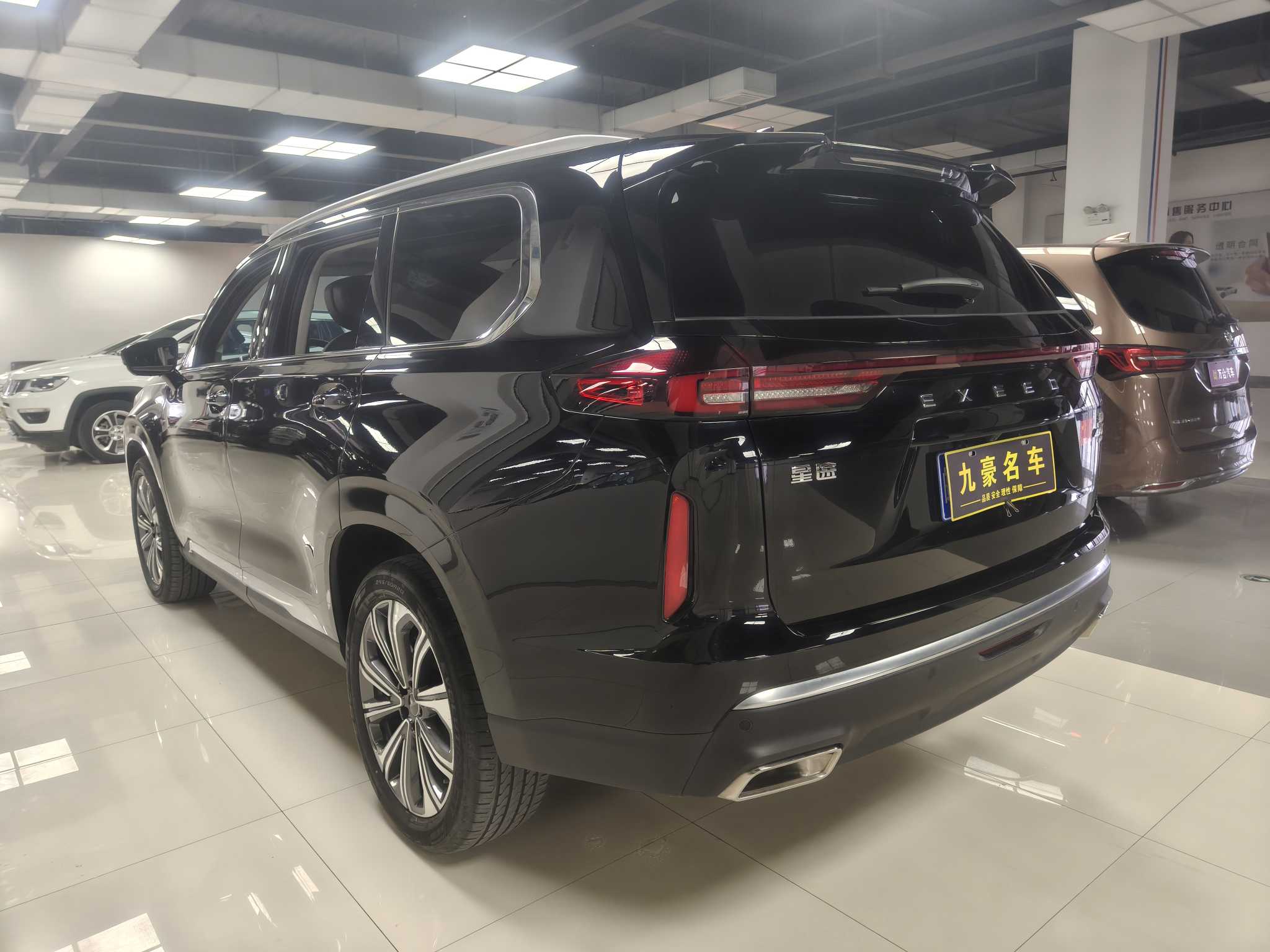 Exceed Lanyue C-DM 2024 car image #10