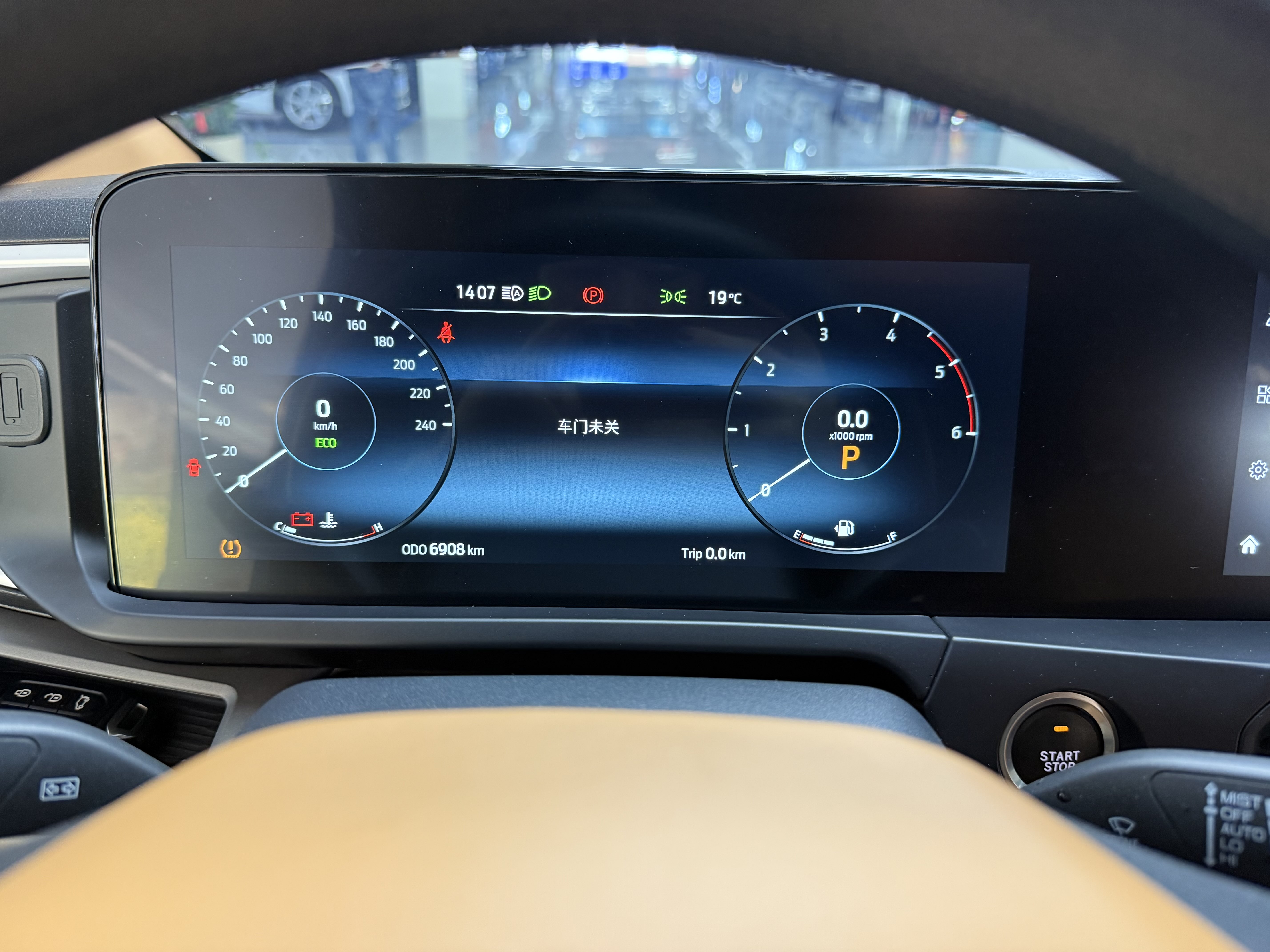 Ford Transit 2023 #10 Ford Transit 2023 imagem de carro #10