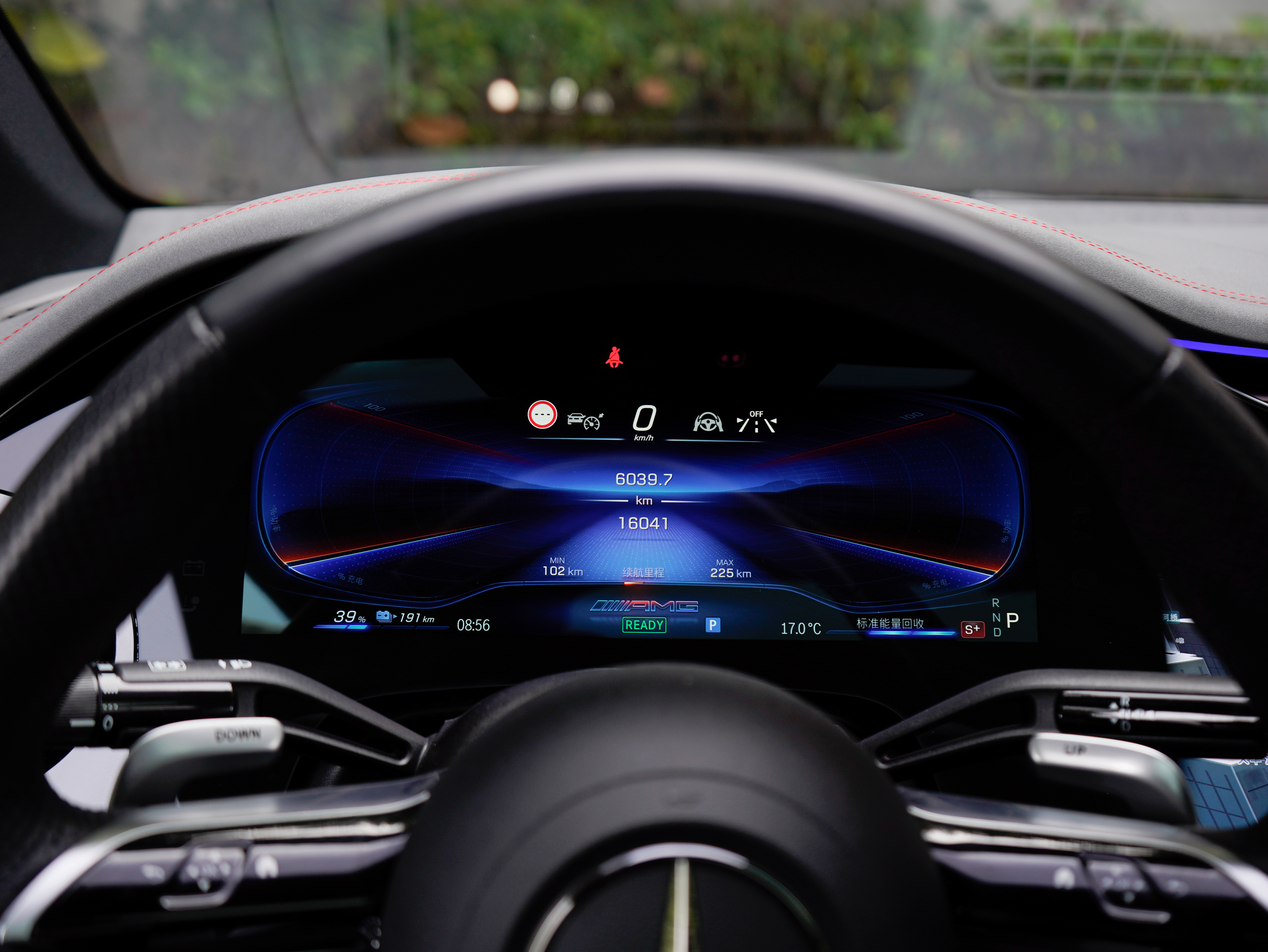 Mercedes-Benz EQE AMG 2023 #10 Mercedes-Benz EQE AMG 2023 car image #10