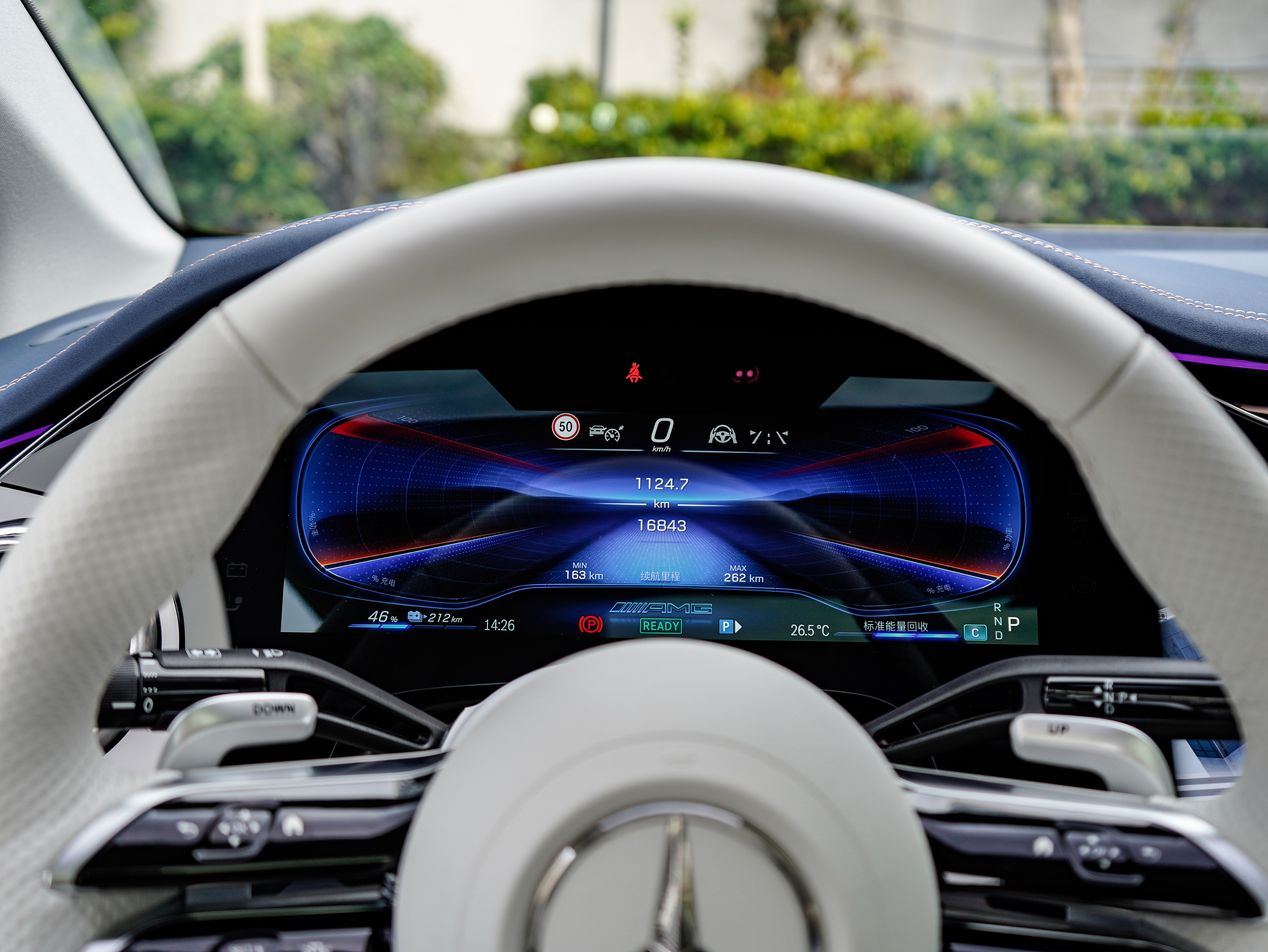 Mercedes-Benz EQE AMG 2023 car image #10