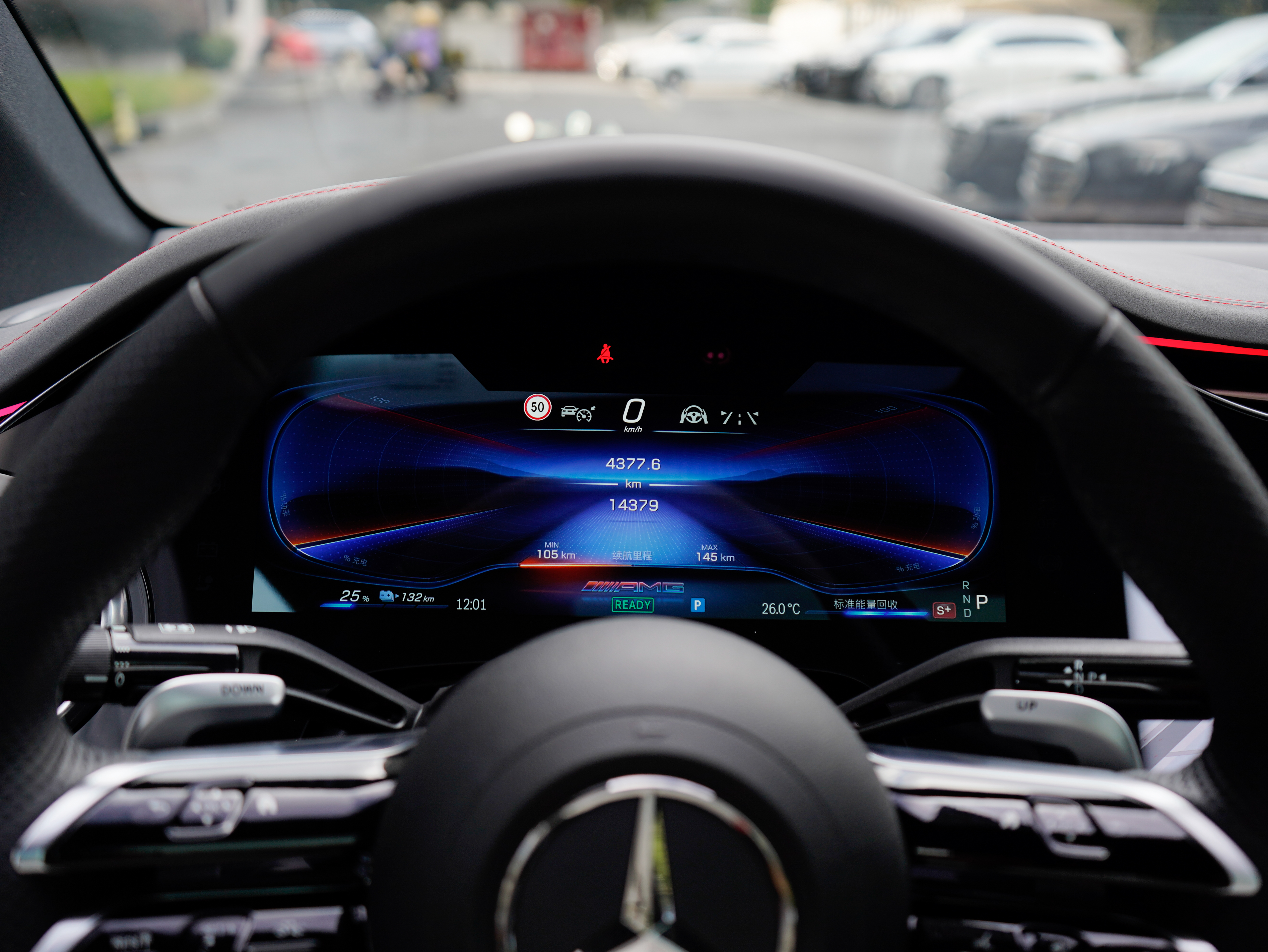 Mercedes-Benz EQE AMG 2023 car image #10