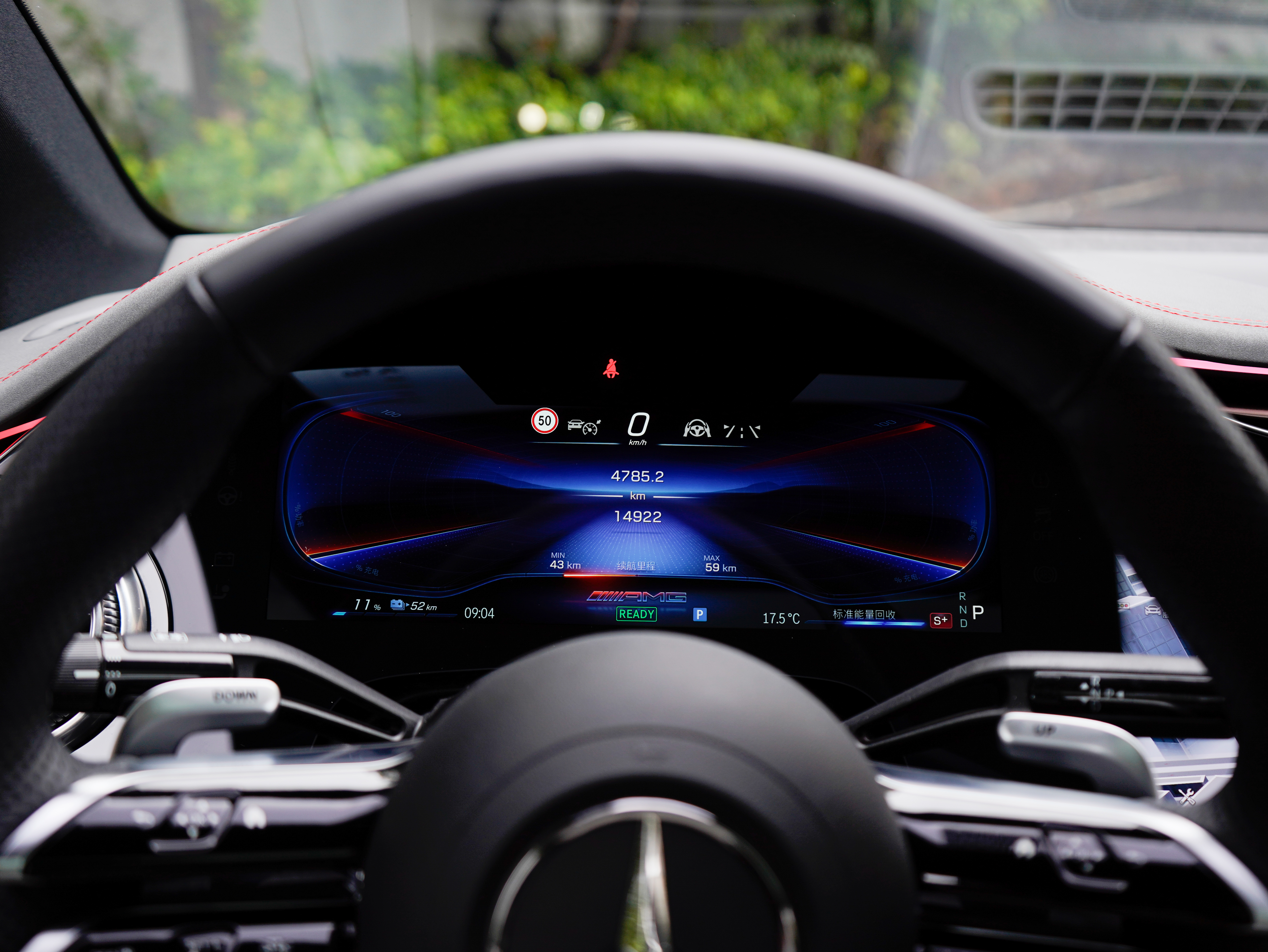 Mercedes-Benz EQE AMG 2023 car image #10