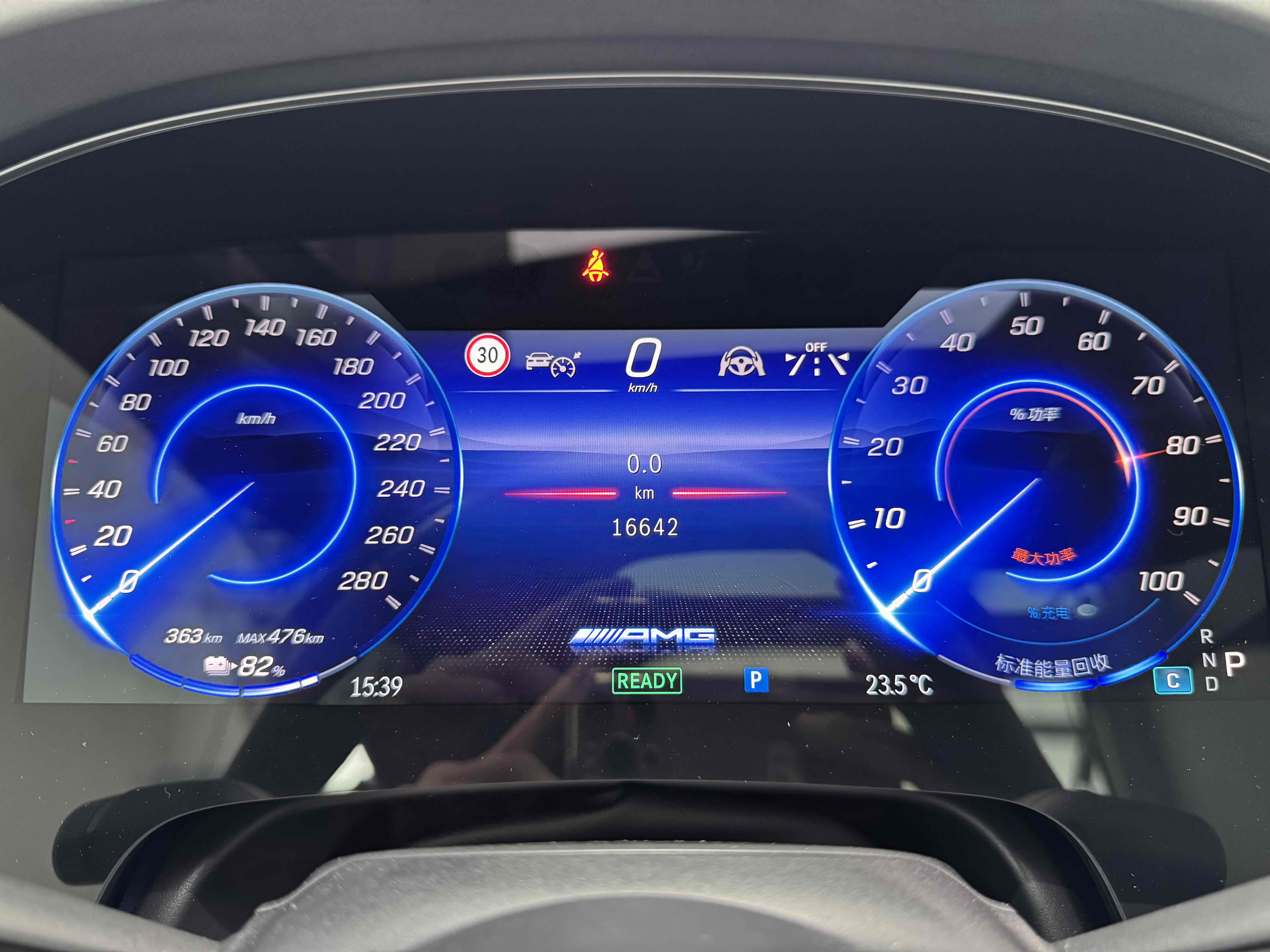 Mercedes-Benz EQE AMG 2023 car image #10