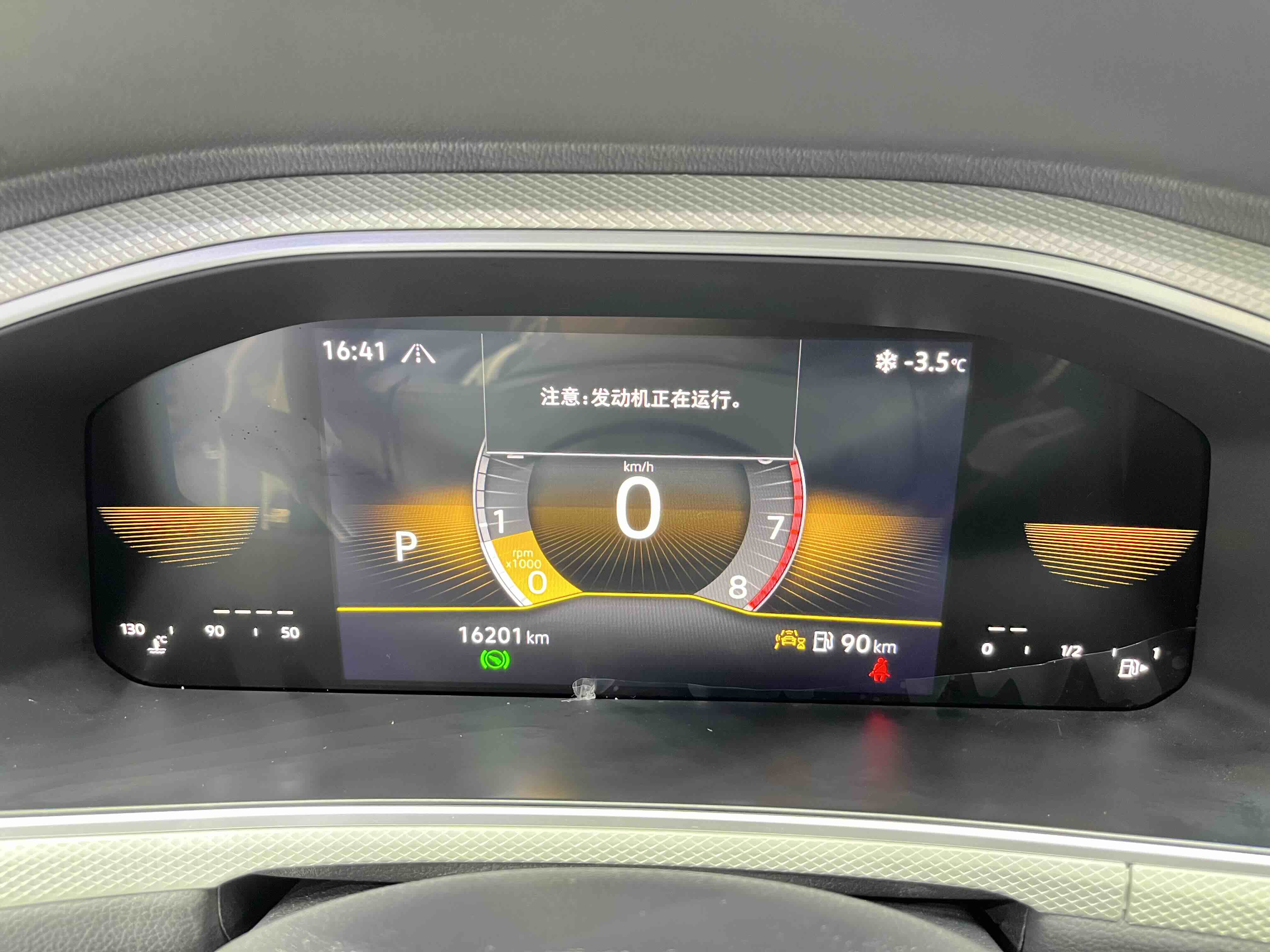 Volkswagen T-Roc 2024 car image #10