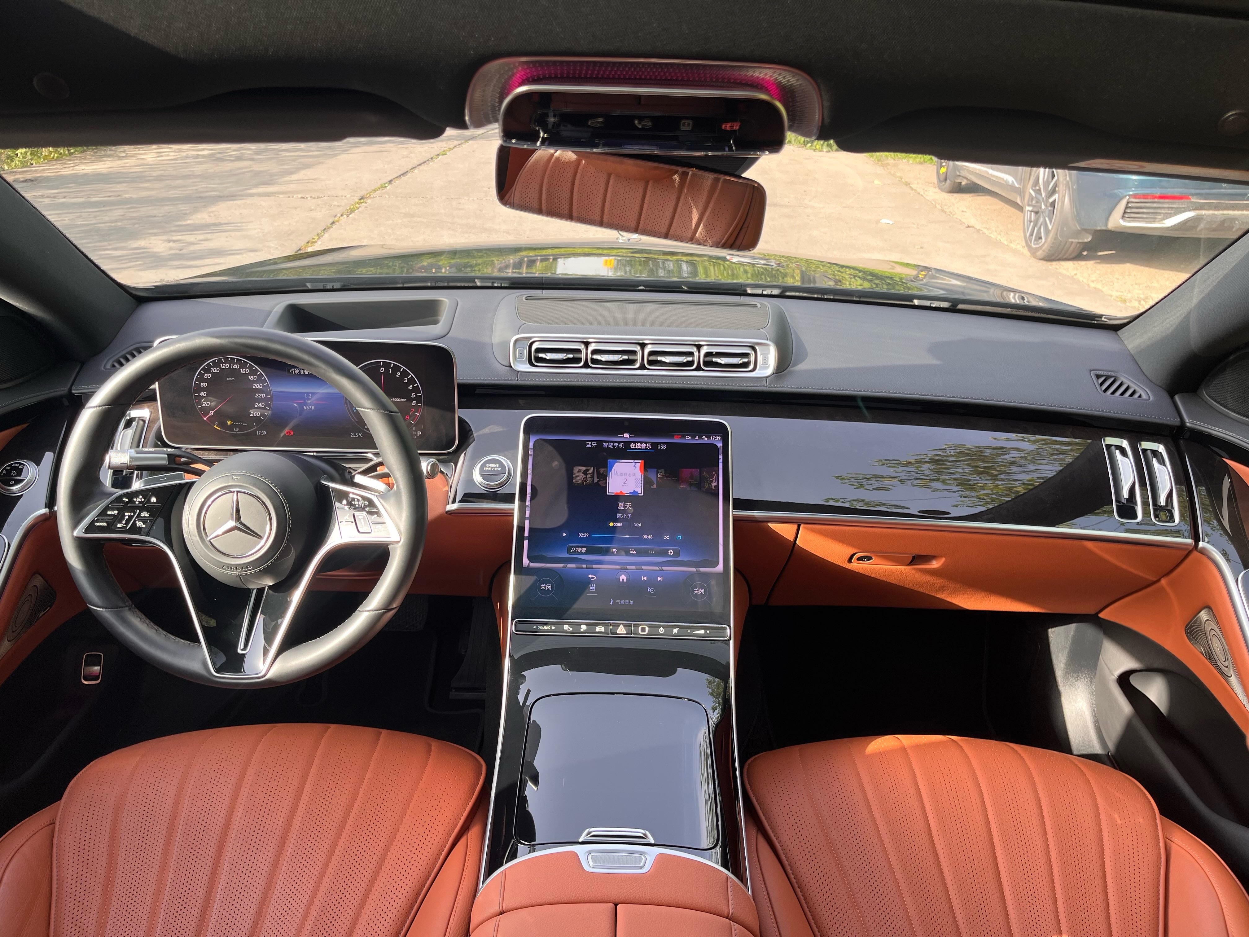 Mercedes-Benz S Class New Energy 2023 صورة سيارة #10