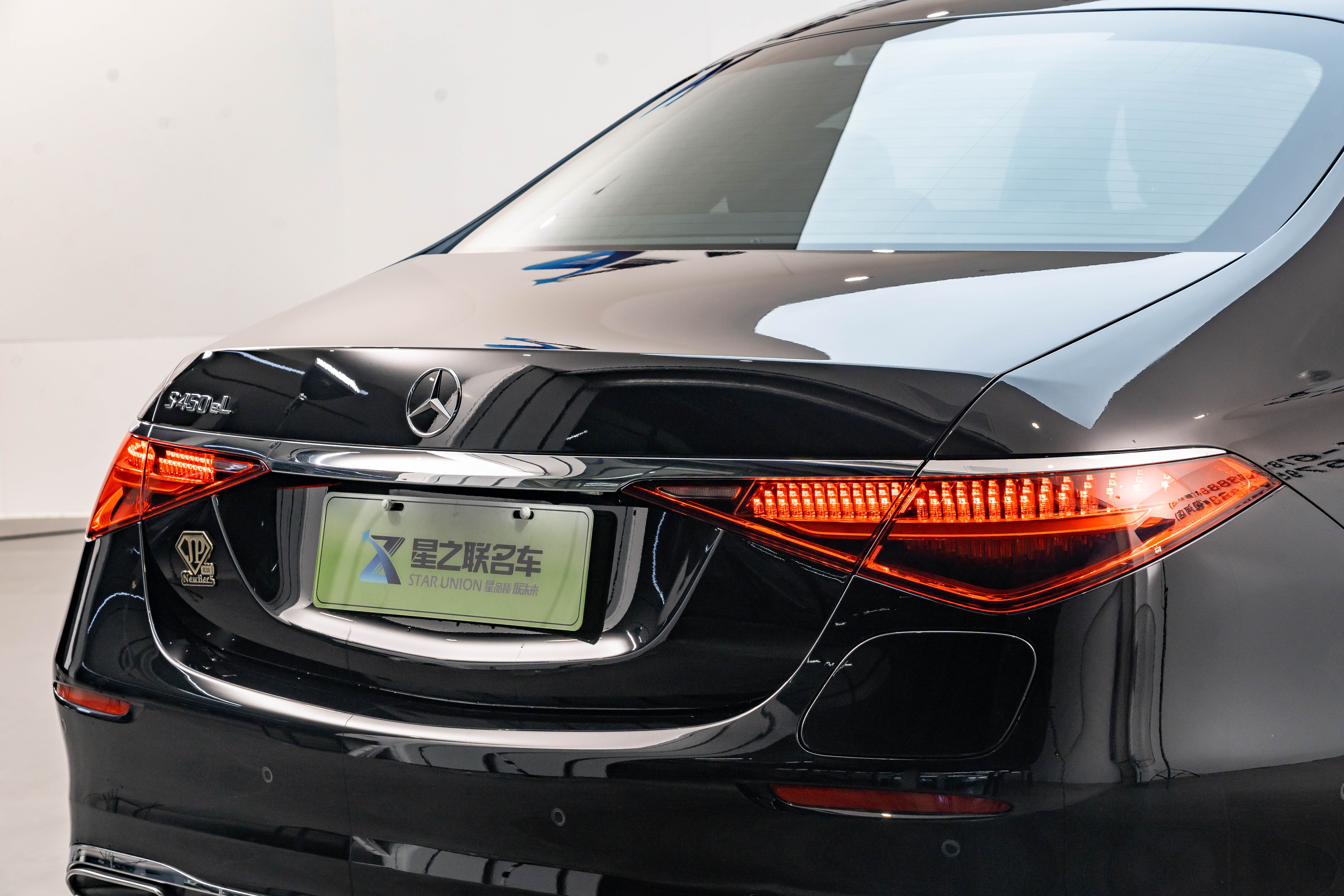 Mercedes-Benz S Class New Energy 2024 imagem de carro #10