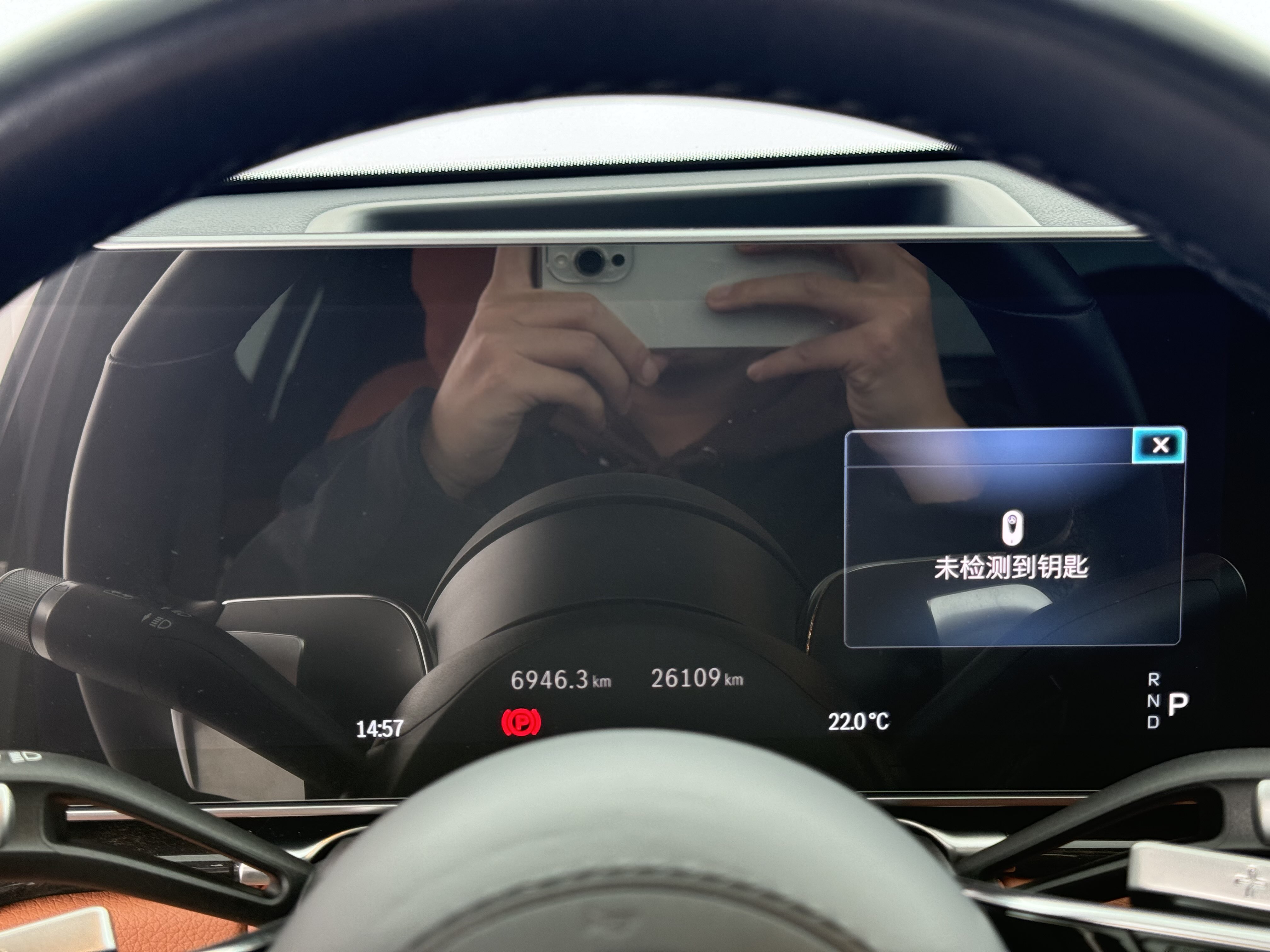 Mercedes-Benz S Class New Energy 2023 صورة سيارة #10