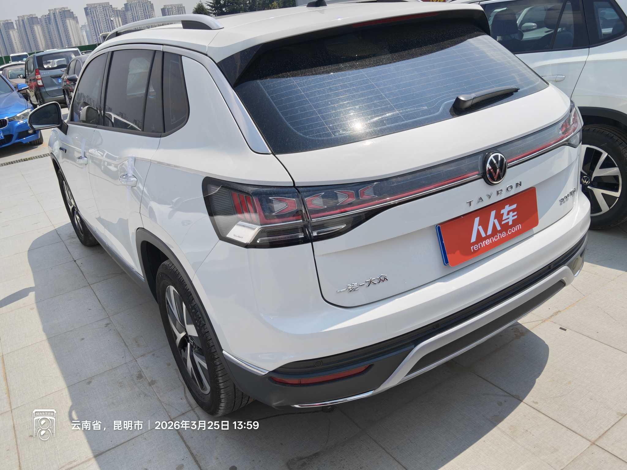 Volkswagen Tayron 2023 car image #10