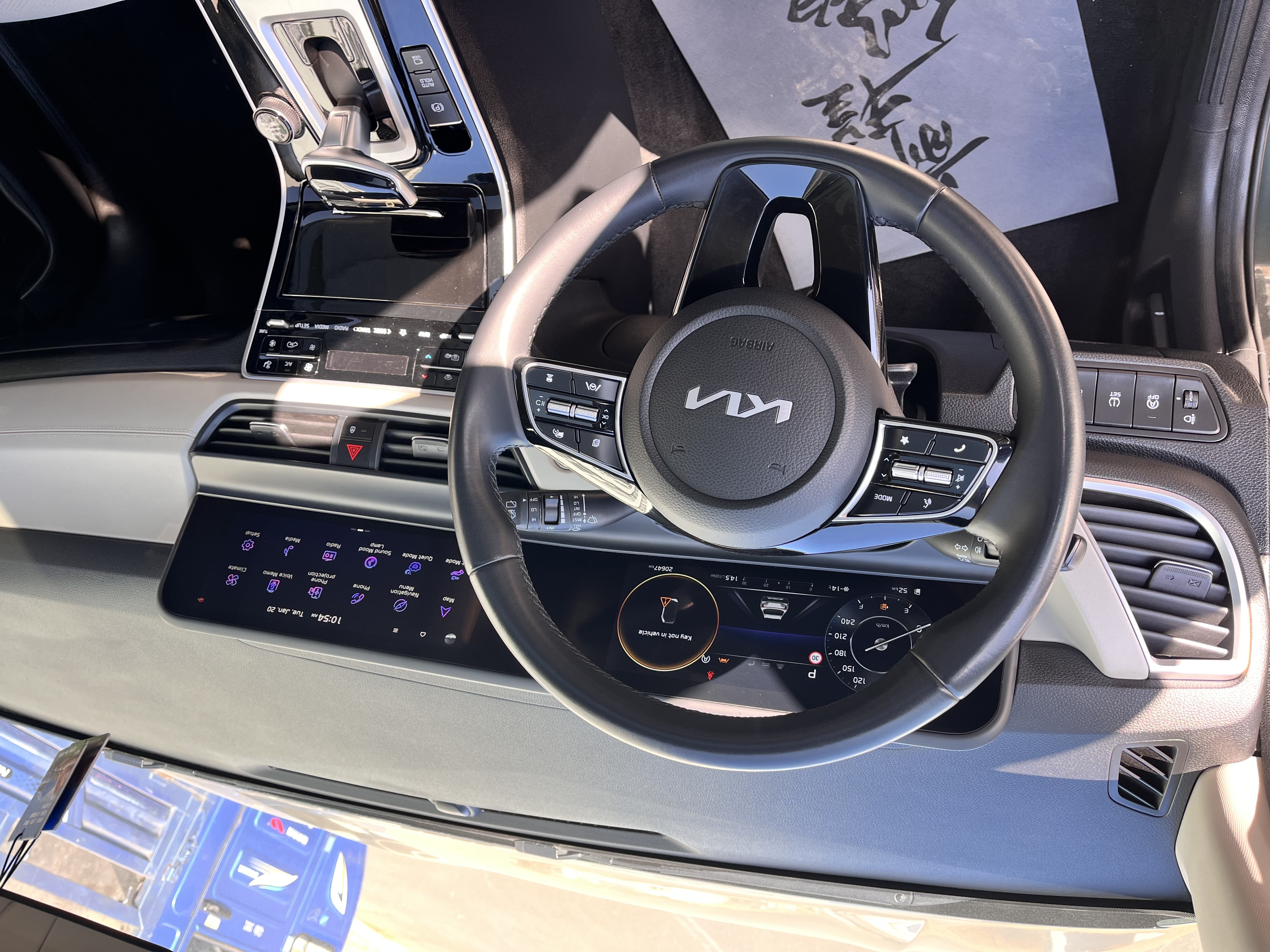 Kia Seltos 2023 imagen de coche #10