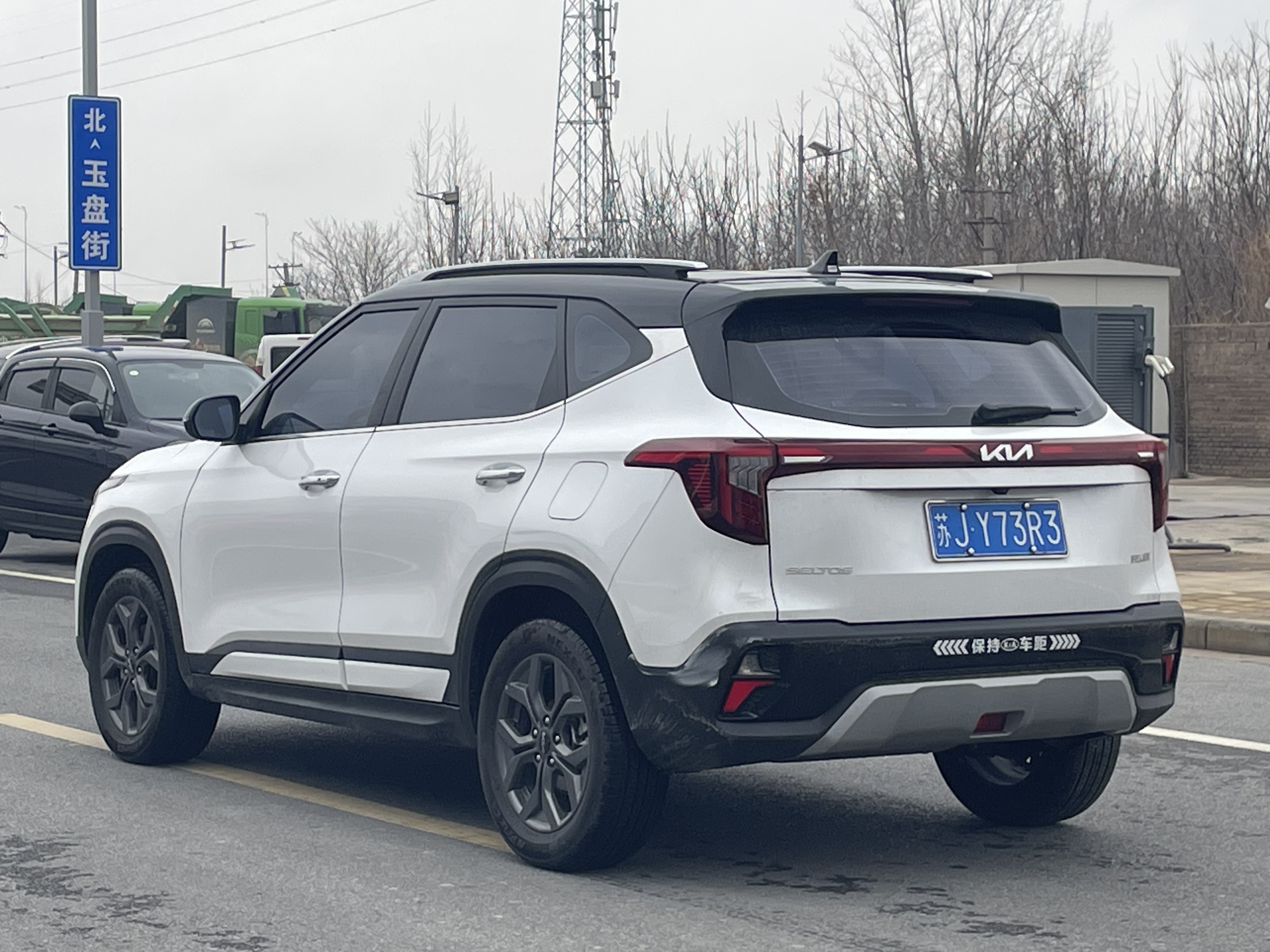 Kia Seltos 2024 imagen de coche #10