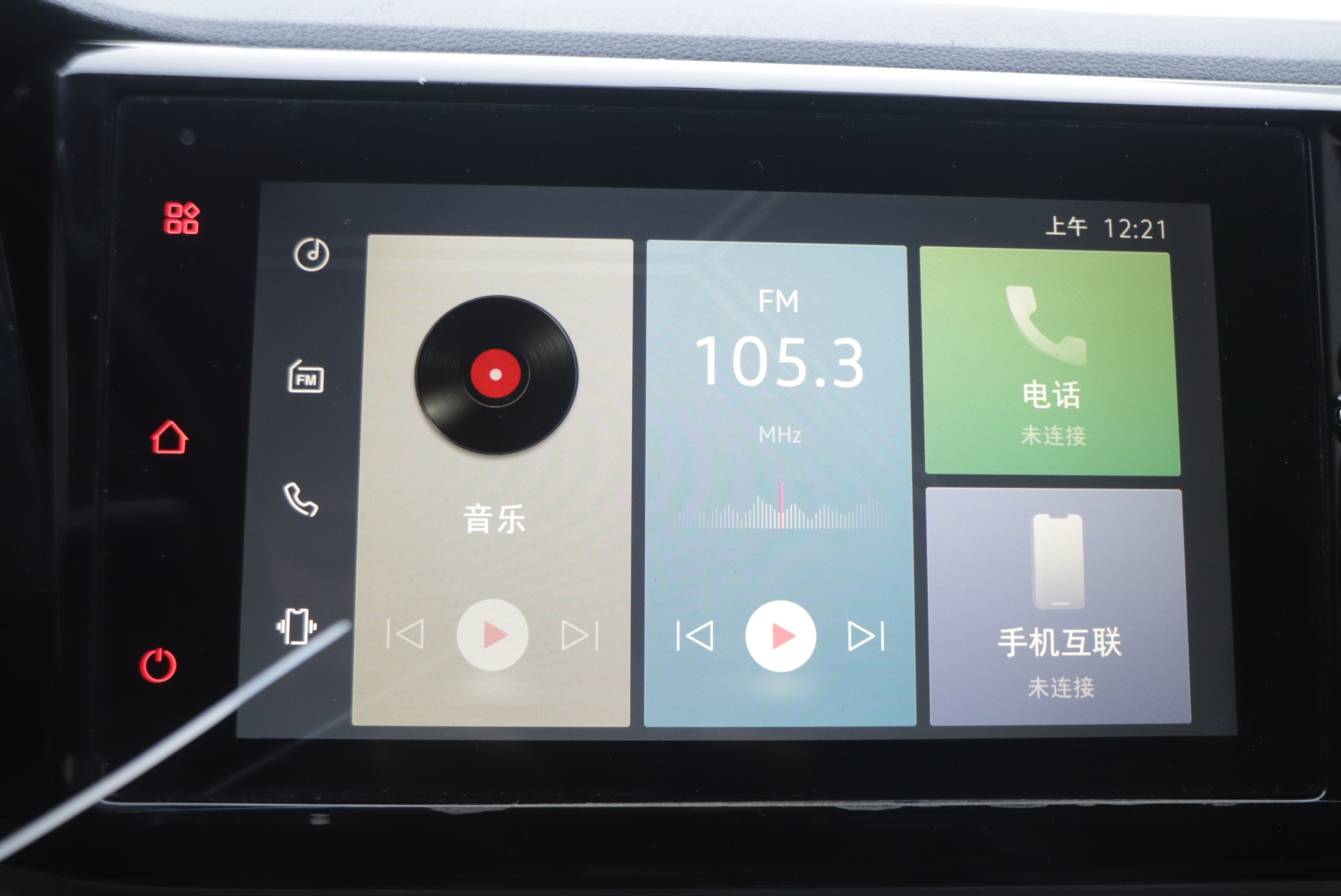 Jetta VS5 2023 car image #10