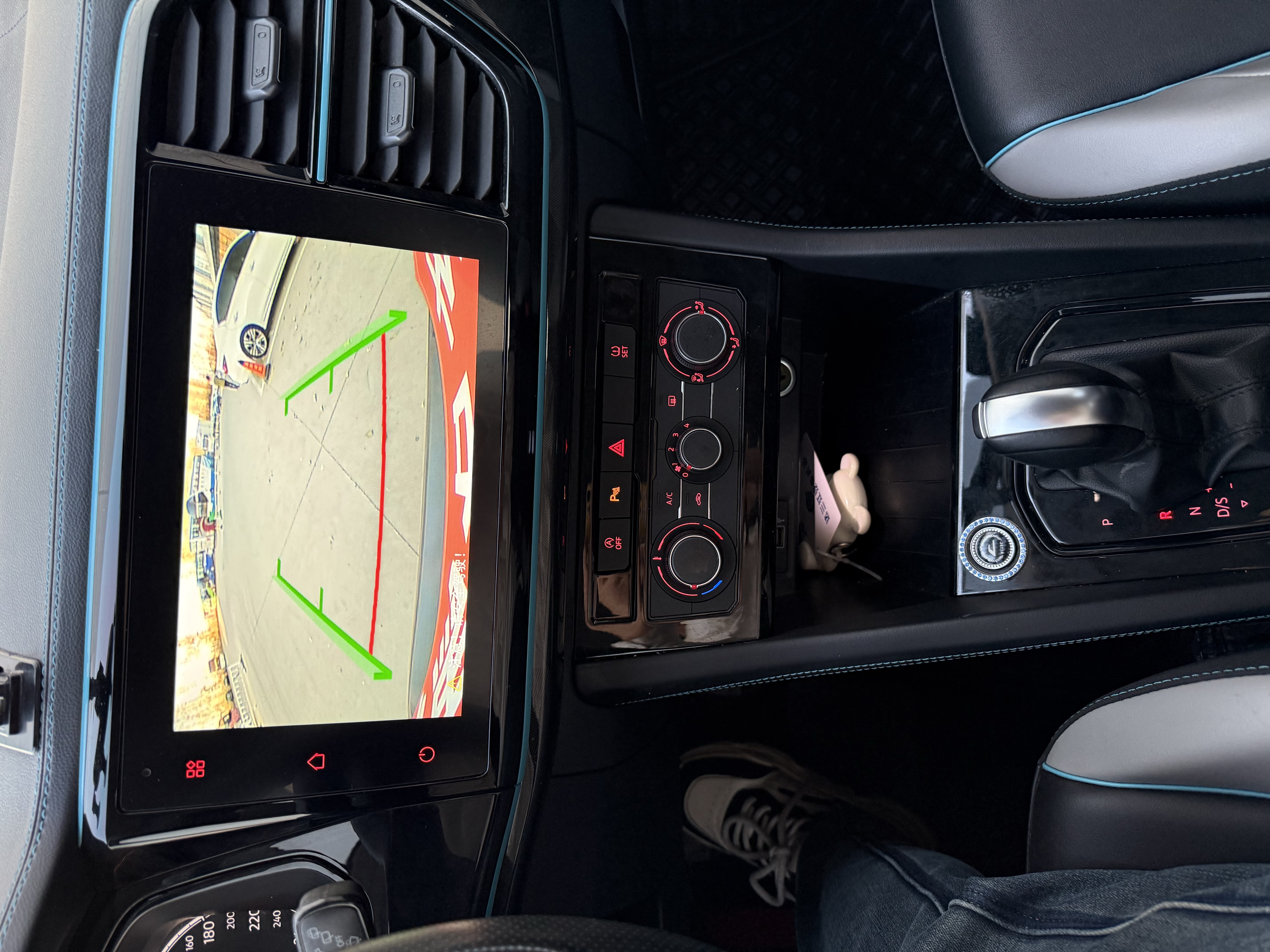 捷达 捷达VS5 2022 汽车图片 #10