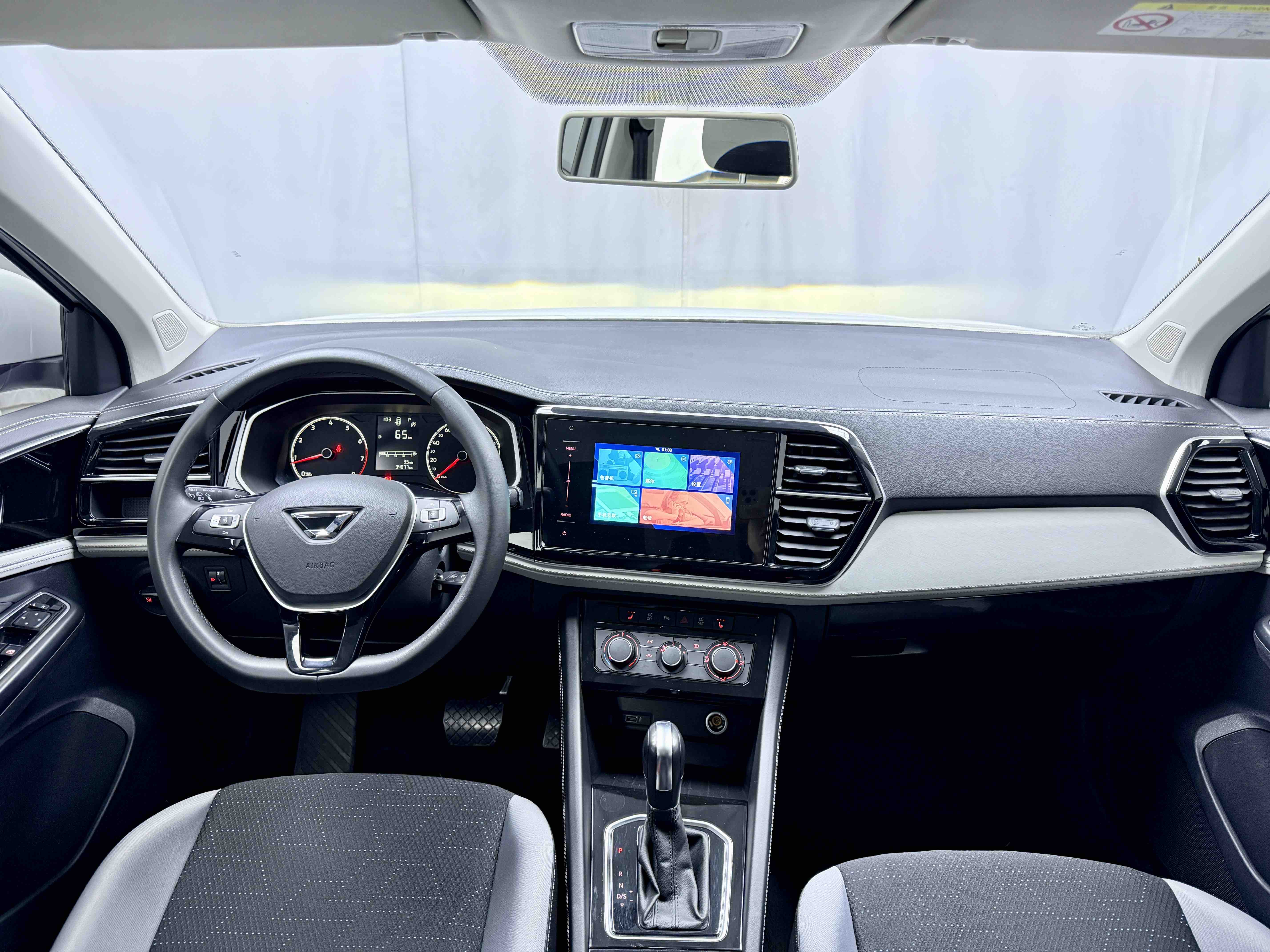 VS5 2024 #10 VS5 2024 car image #10