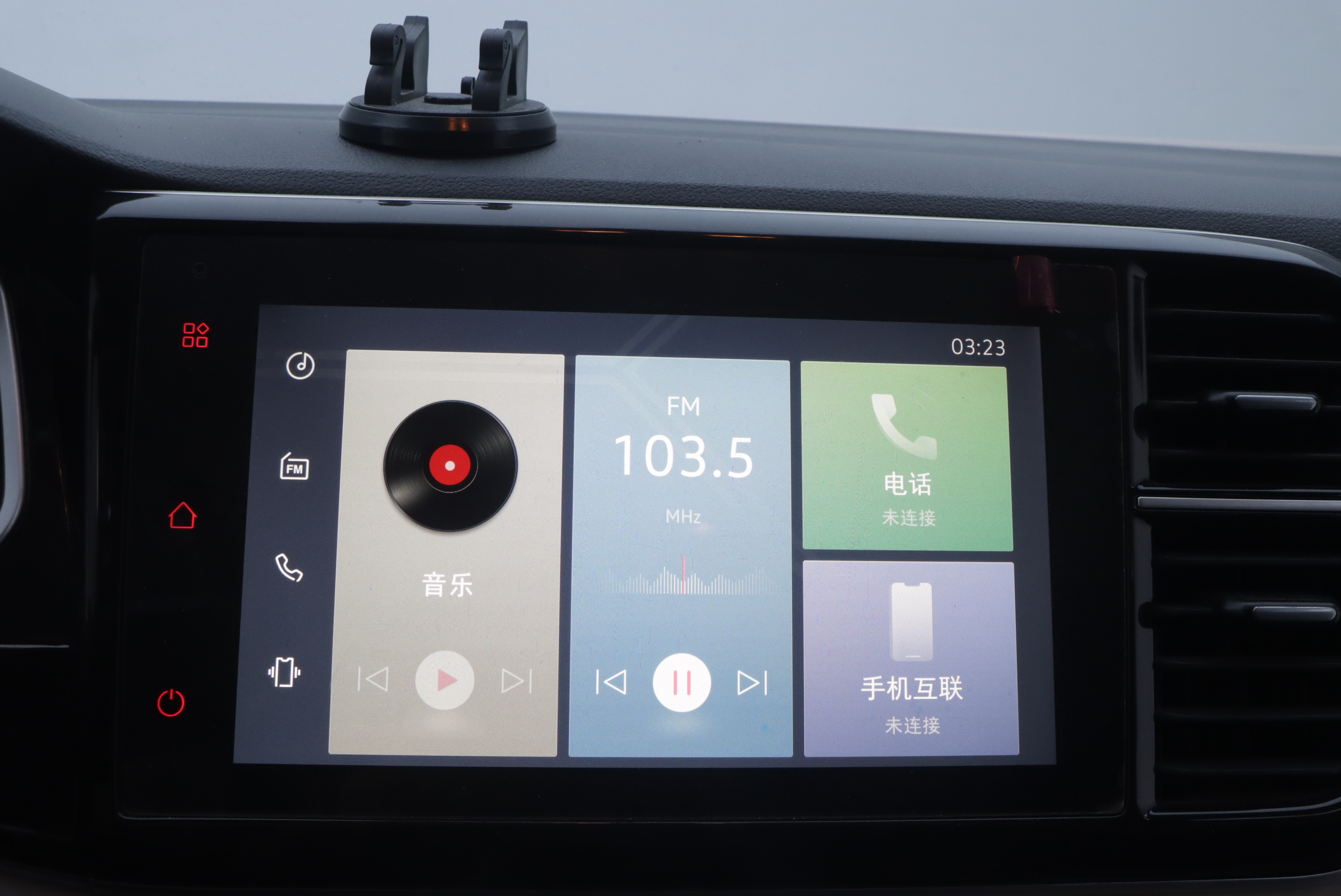 VS5 2023 car image #10