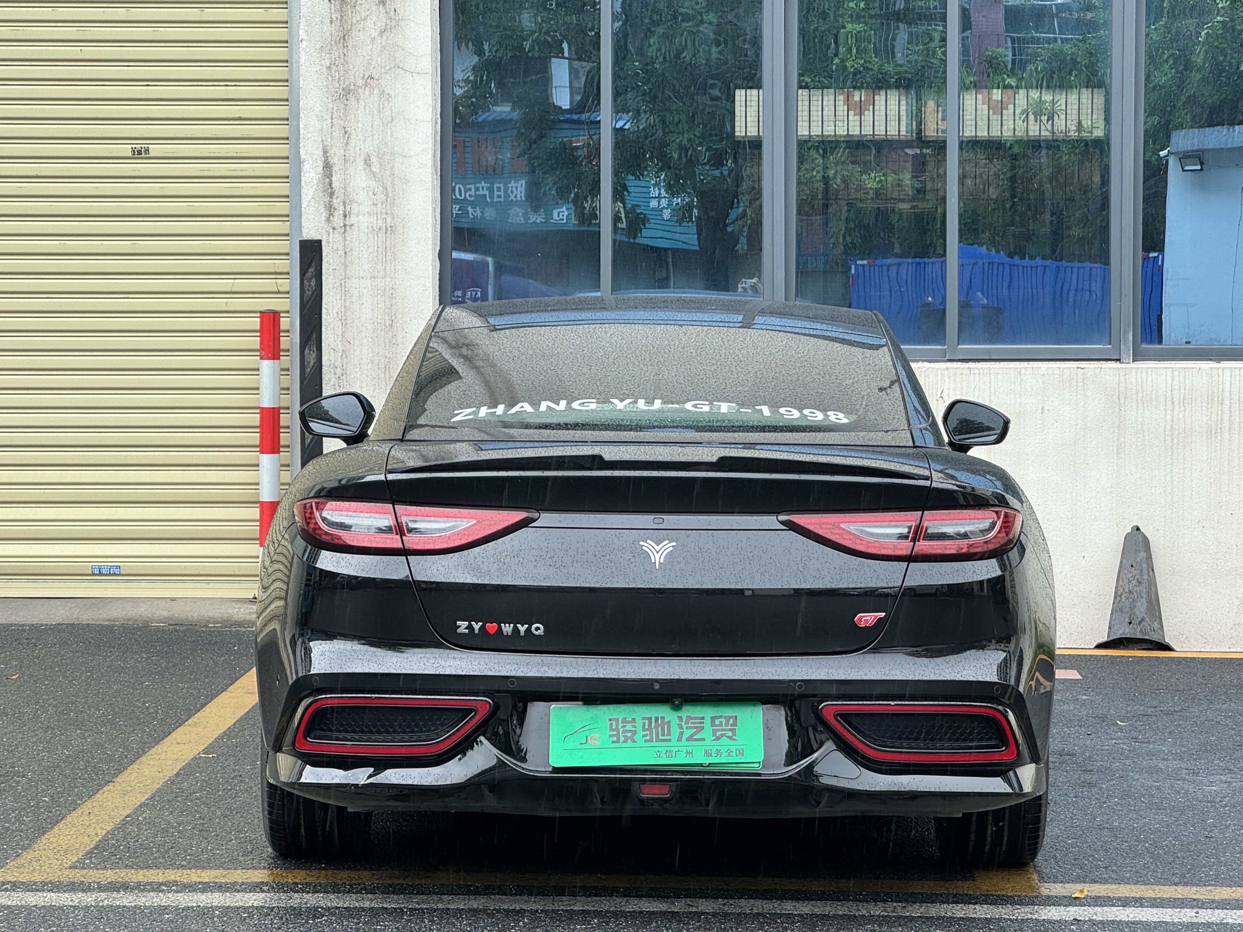 哪吒汽车 哪吒GT 2023 汽车图片 #10