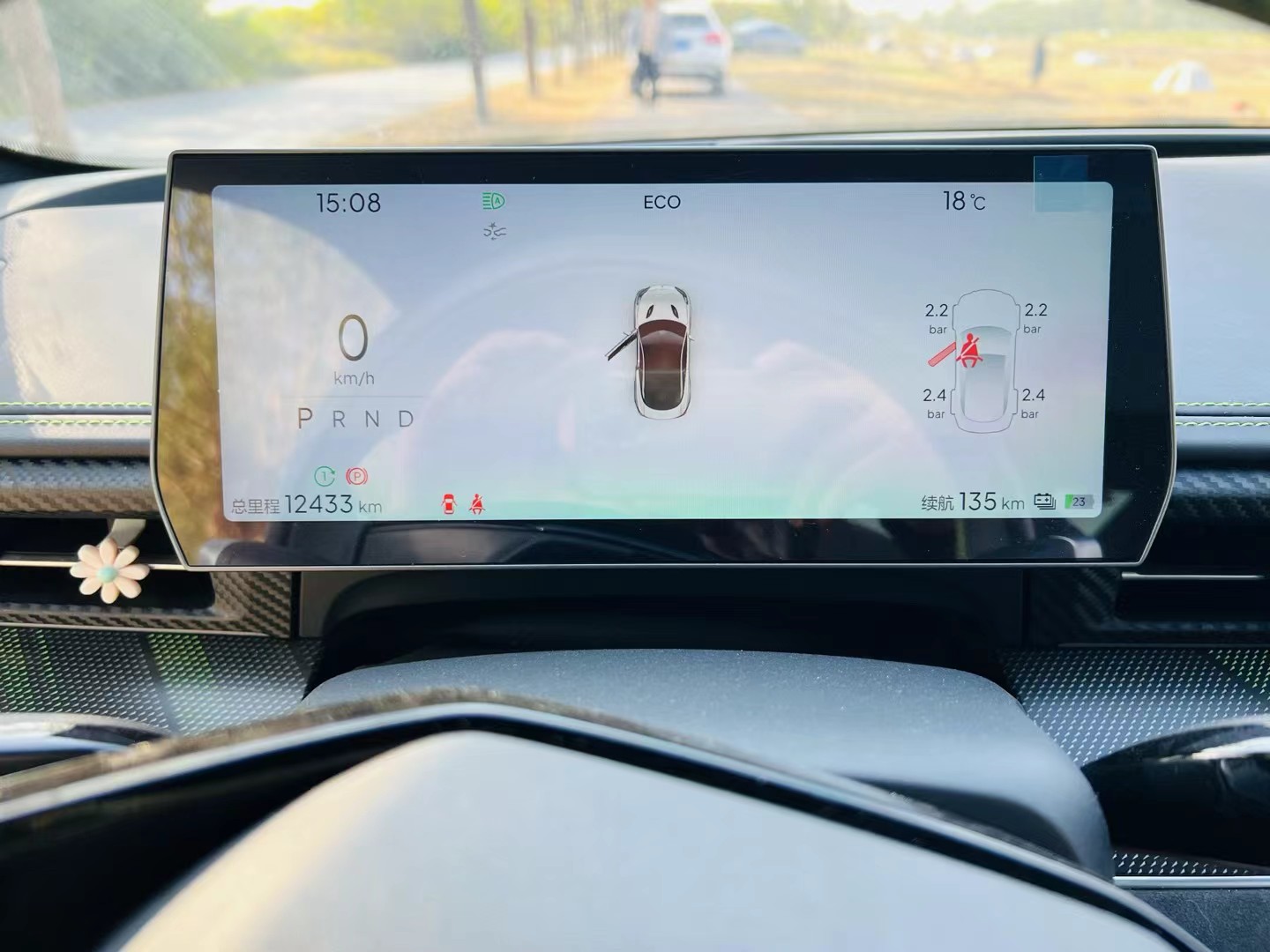 哪吒汽车 哪吒GT 2023 汽车图片 #10